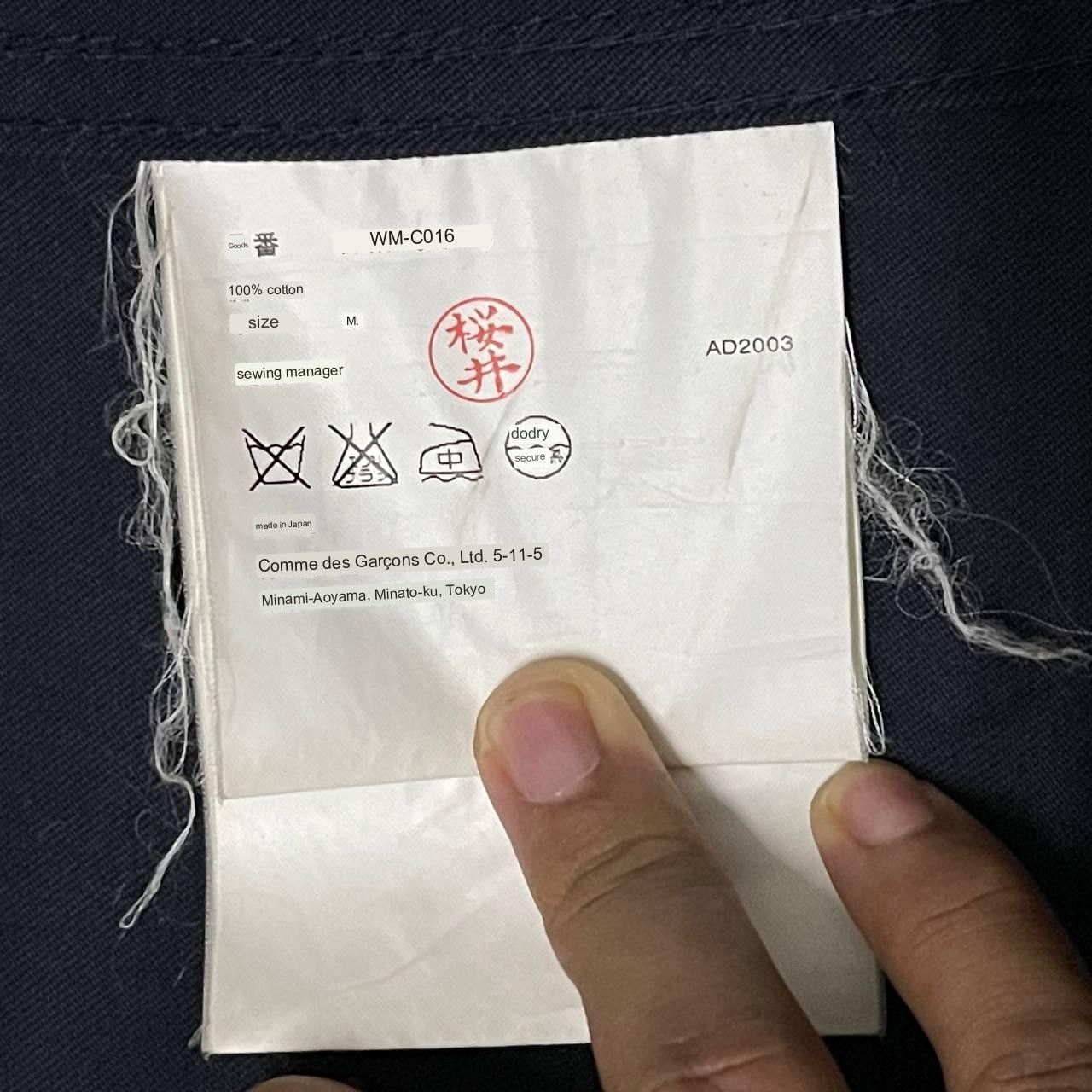 Comme des Garcons AD2003 Junya Watanabe x Comme Des Garcons Double Breasted Size US M / EU 48-50 / 2 - 17 Thumbnail