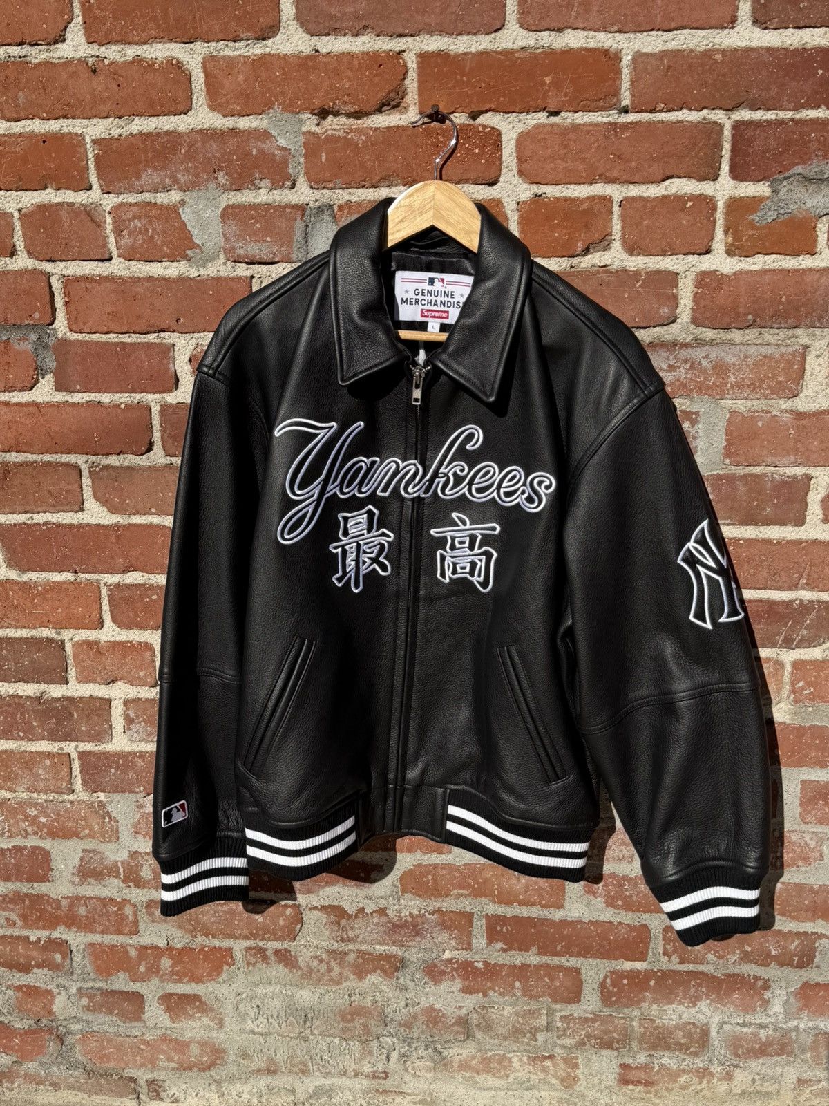 ジャケット・アウター Supreme Pebbled Leather Varsity Jaket Supreme Pebbled Leather Varsity Jacket - Multicolor | Editorialist