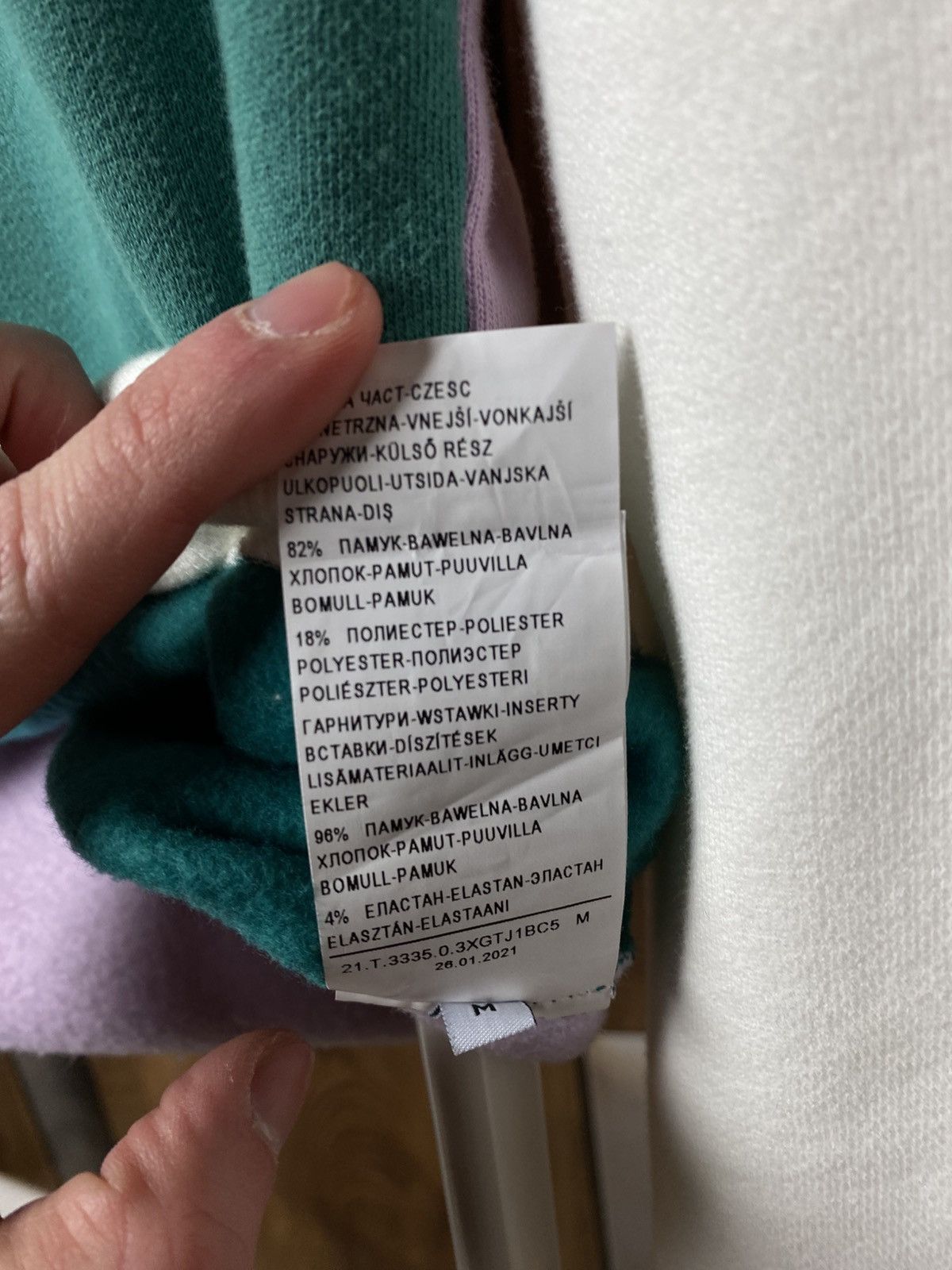 Benetton 🔥Sweatshirt United Colors Of Benetton Made In Italy Luxury🔥 Size US M / EU 48-50 / 2 - 13 Thumbnail