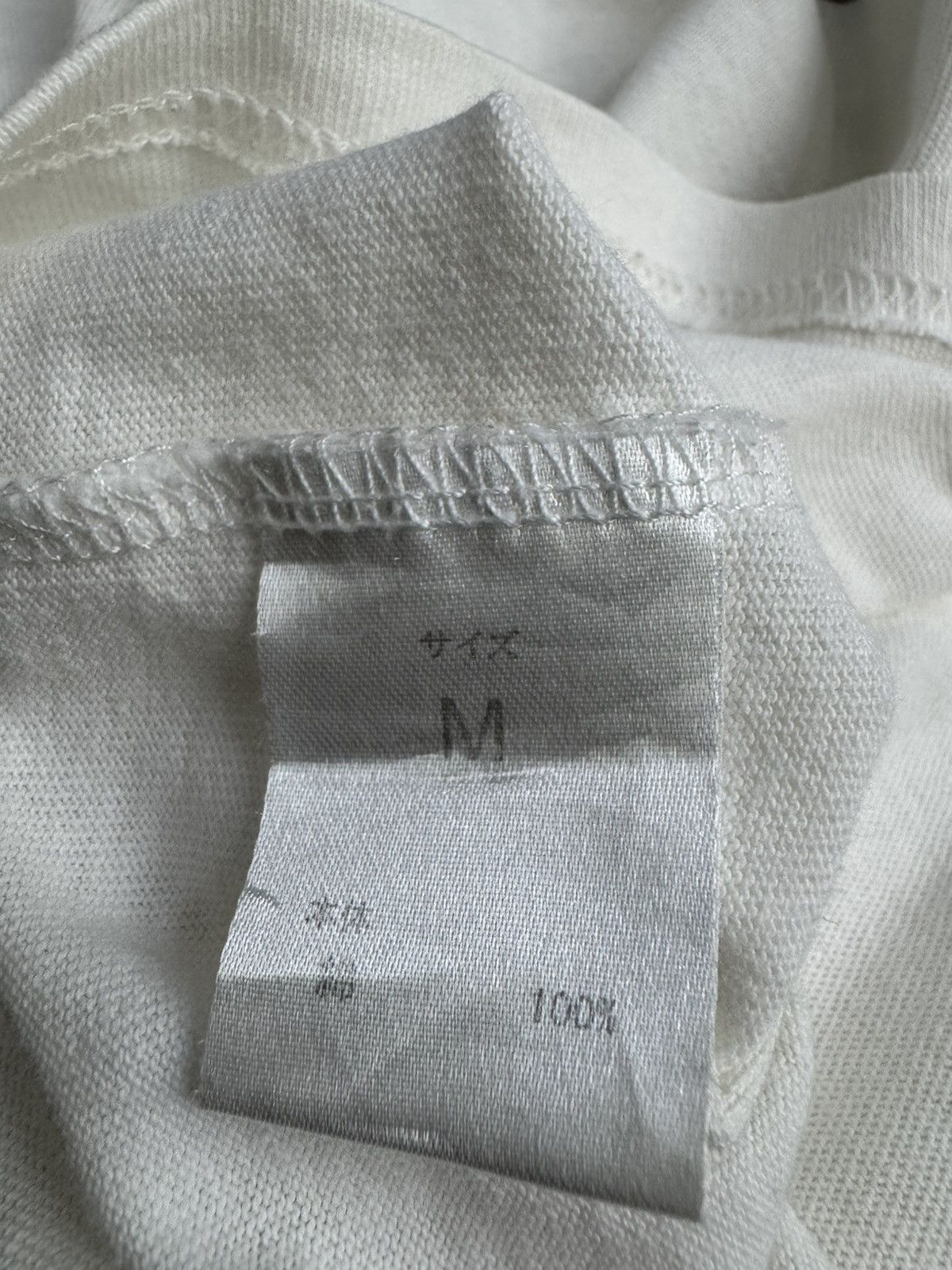 Number (N)ine Number (N)ine Spellout Tshirt Size US M / EU 48-50 / 2 - 7 Thumbnail