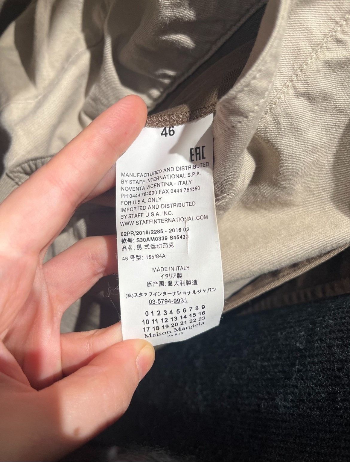 Maison Margiela Maison Margiela Size 48 jacket medium coat size48 2501-Nex Size US S / EU 44-46 / 1 - 7 Thumbnail