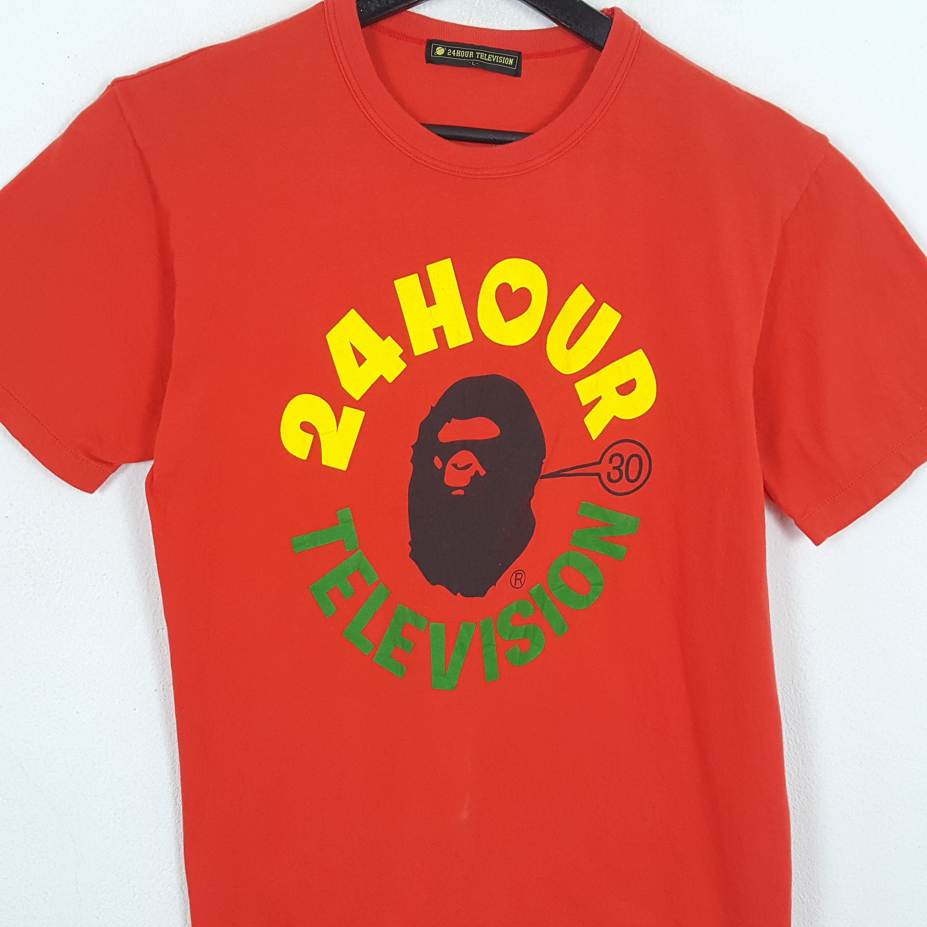 Japanese Brand × Vintage 24 HOUR TELEVISION X BAPE Style Streetwear Tshirt Size US M / EU 48-50 / 2 - 2 Thumbnail