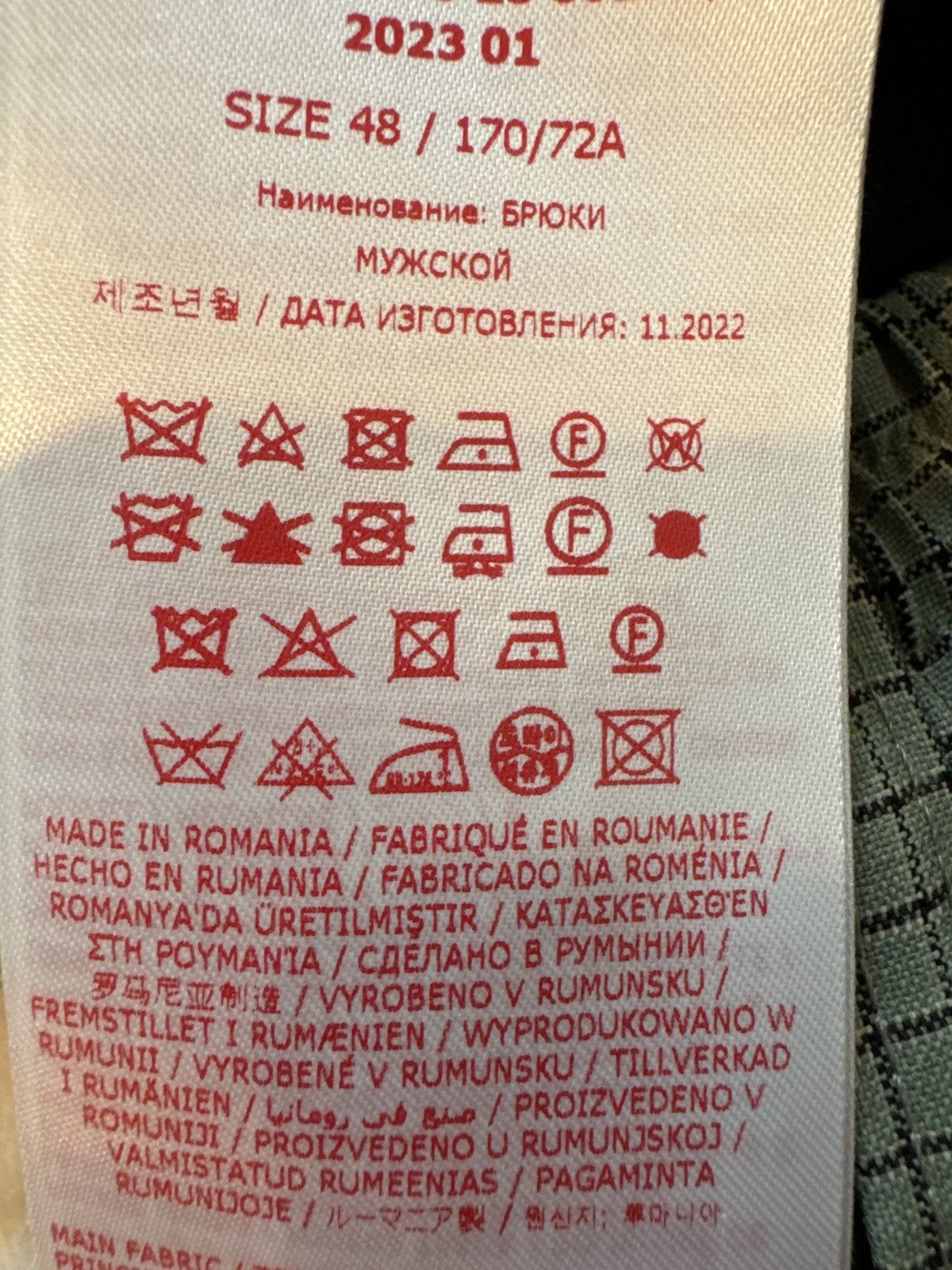 Marni Marni cropped pants Size US 32 / EU 48 - 5 Thumbnail