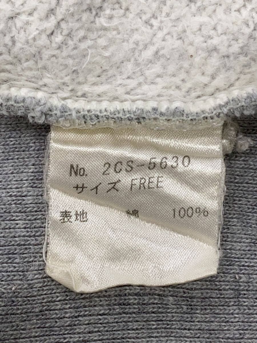 Hysteric Glamour Foxy Sweatshirt - Hysteric Size US M / EU 48-50 / 2 - 5 Thumbnail