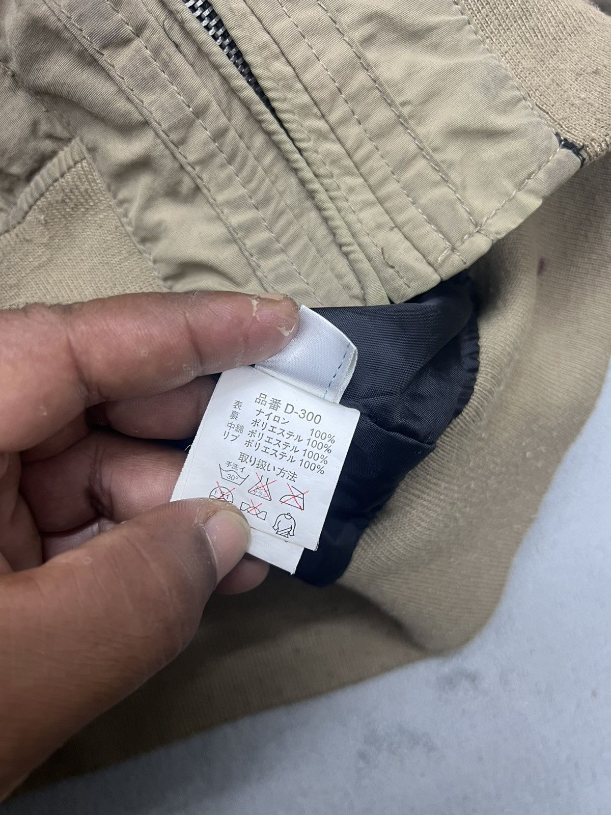 Dickies DICKIES BOMBER JACKET Size US L / EU 52-54 / 3 - 11 Thumbnail