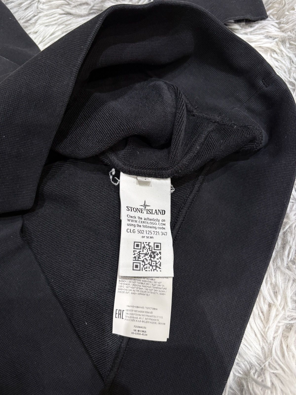 Stone Island Stone Island Hoodie 100% Authentic Size US M / EU 48-50 / 2 - 6 Thumbnail