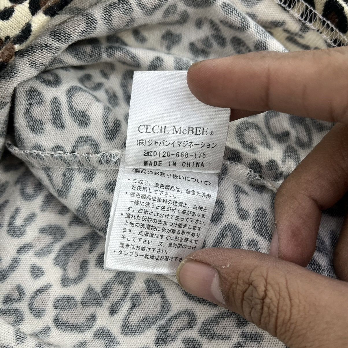 Other Cecil Mc Bee Long Sleeve Leopard Y2k Style Size US M / EU 48-50 / 2 - 8 Thumbnail
