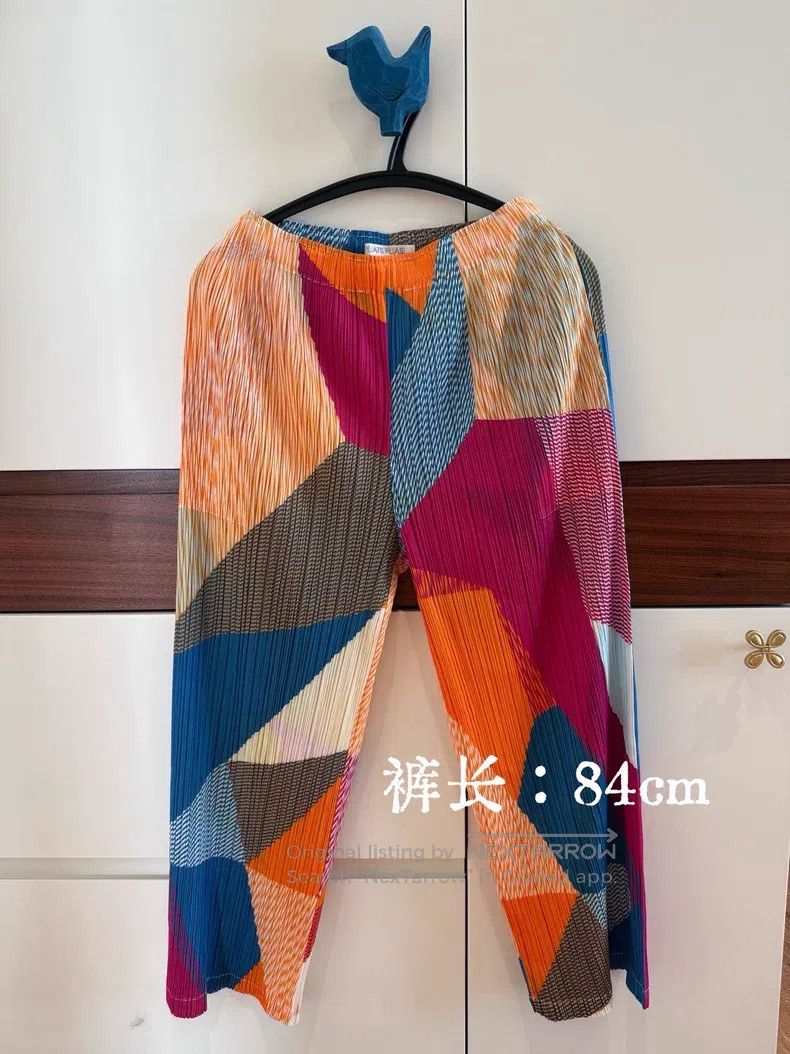 Issey Miyake Geometric Color-Block Long Pants