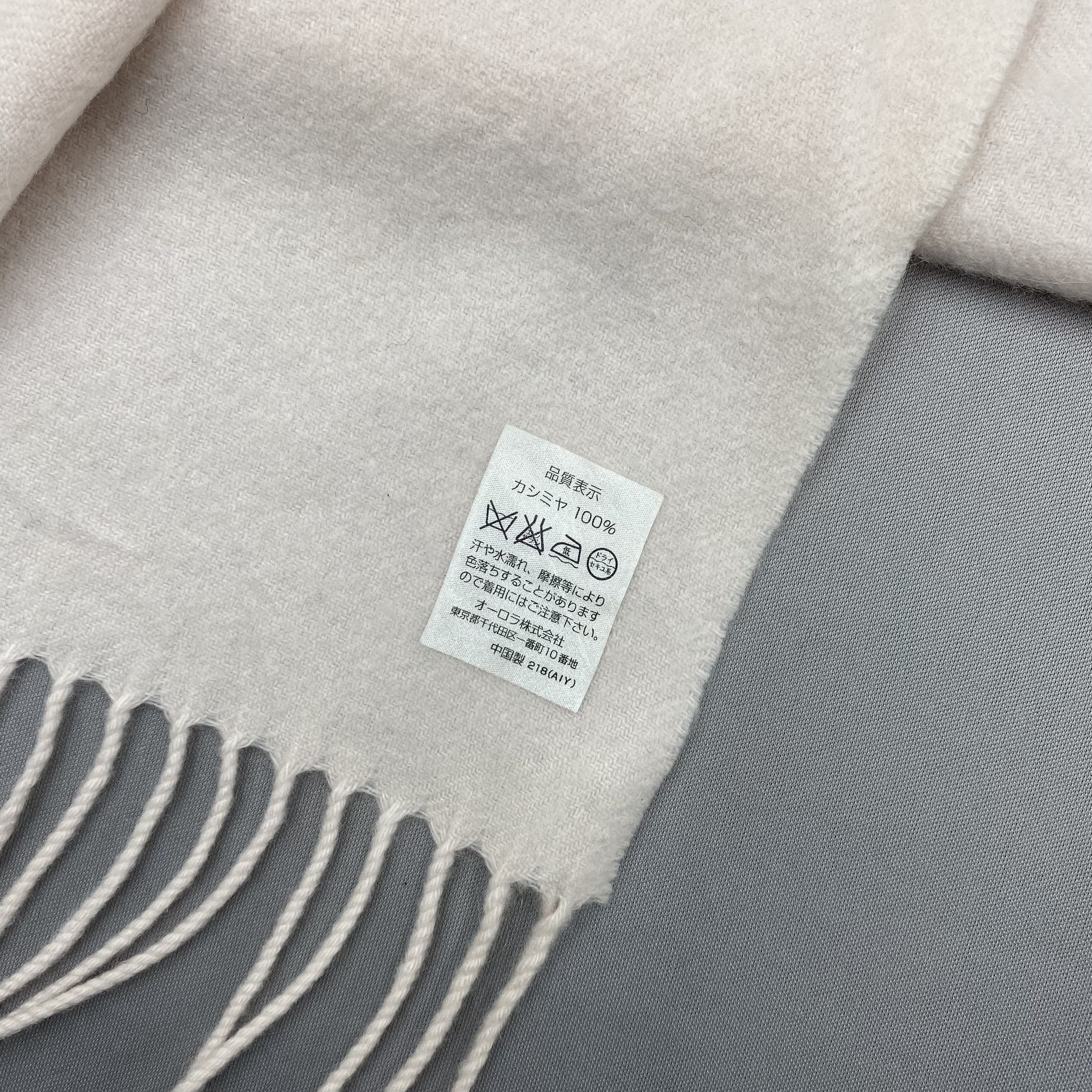 Lanvin Vintage Lanvin Scarf Muffler Wool Cashmere Fringe Scarves Size ONE SIZE - 4 Thumbnail