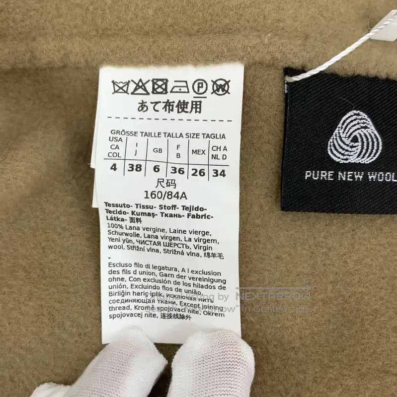 Max Mara MaxMara Brown Wool Women's Coat . Size S / US 4 / IT 40 - 7 Thumbnail