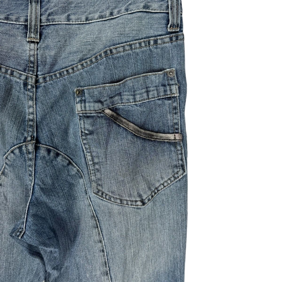 PPFM ❄️PPFM PATCHWORK JAPAN GOTHIC PUNK DENIM JEANS PANTS Size US 32 / EU 48 - 8 Thumbnail
