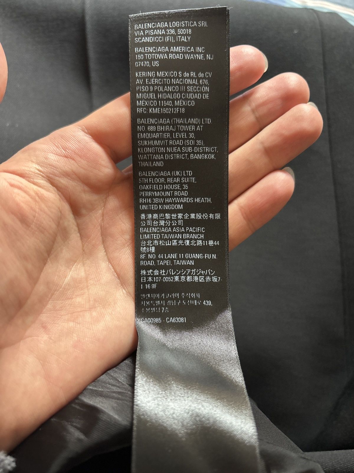 Balenciaga balenciaga wool baggy pants Size US 30 / EU 46 - 5 Thumbnail
