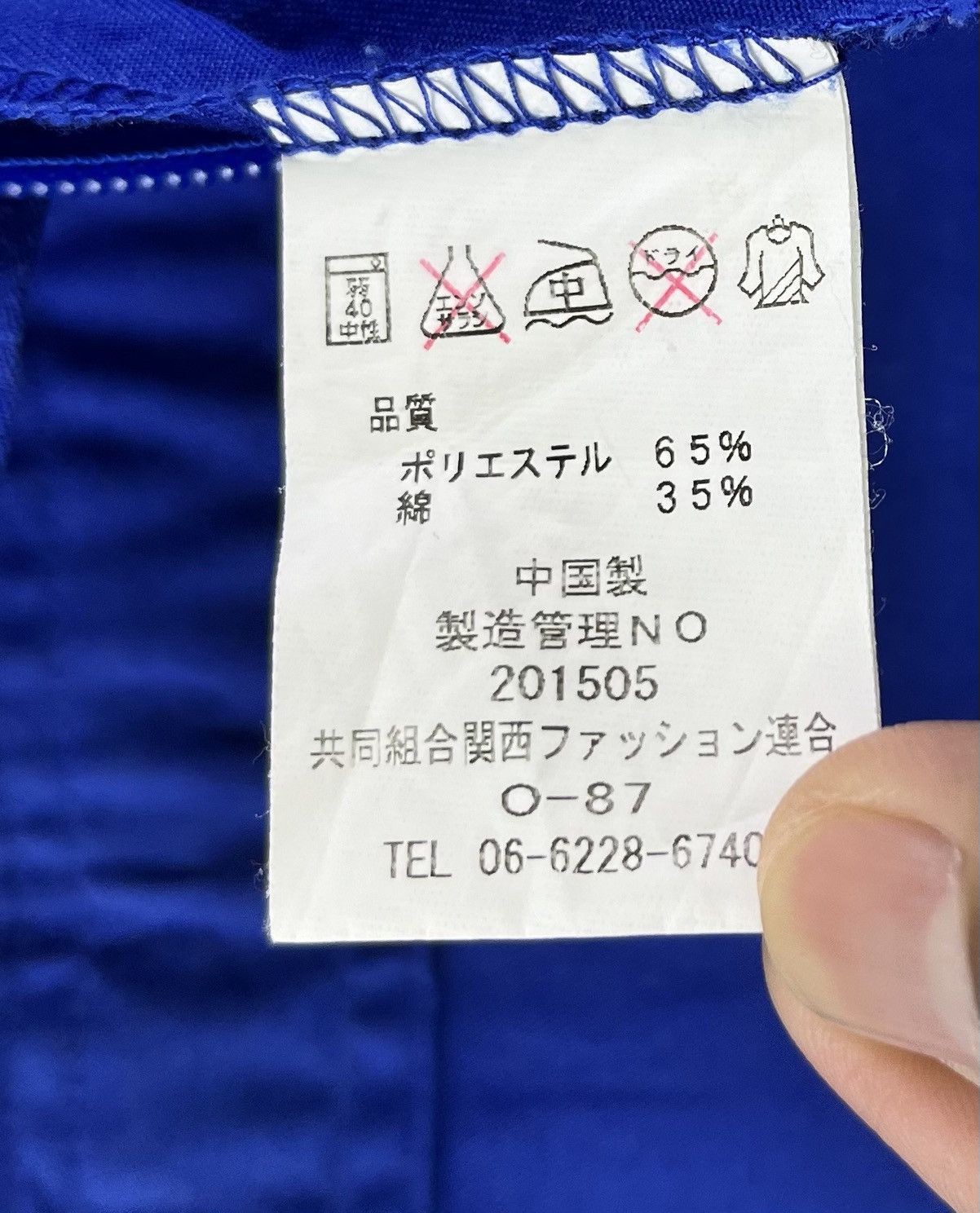 Honda Vintage Honda Select Racing Team Technician Jumpsuit Overall Size US 32 / EU 48 - 9 Thumbnail