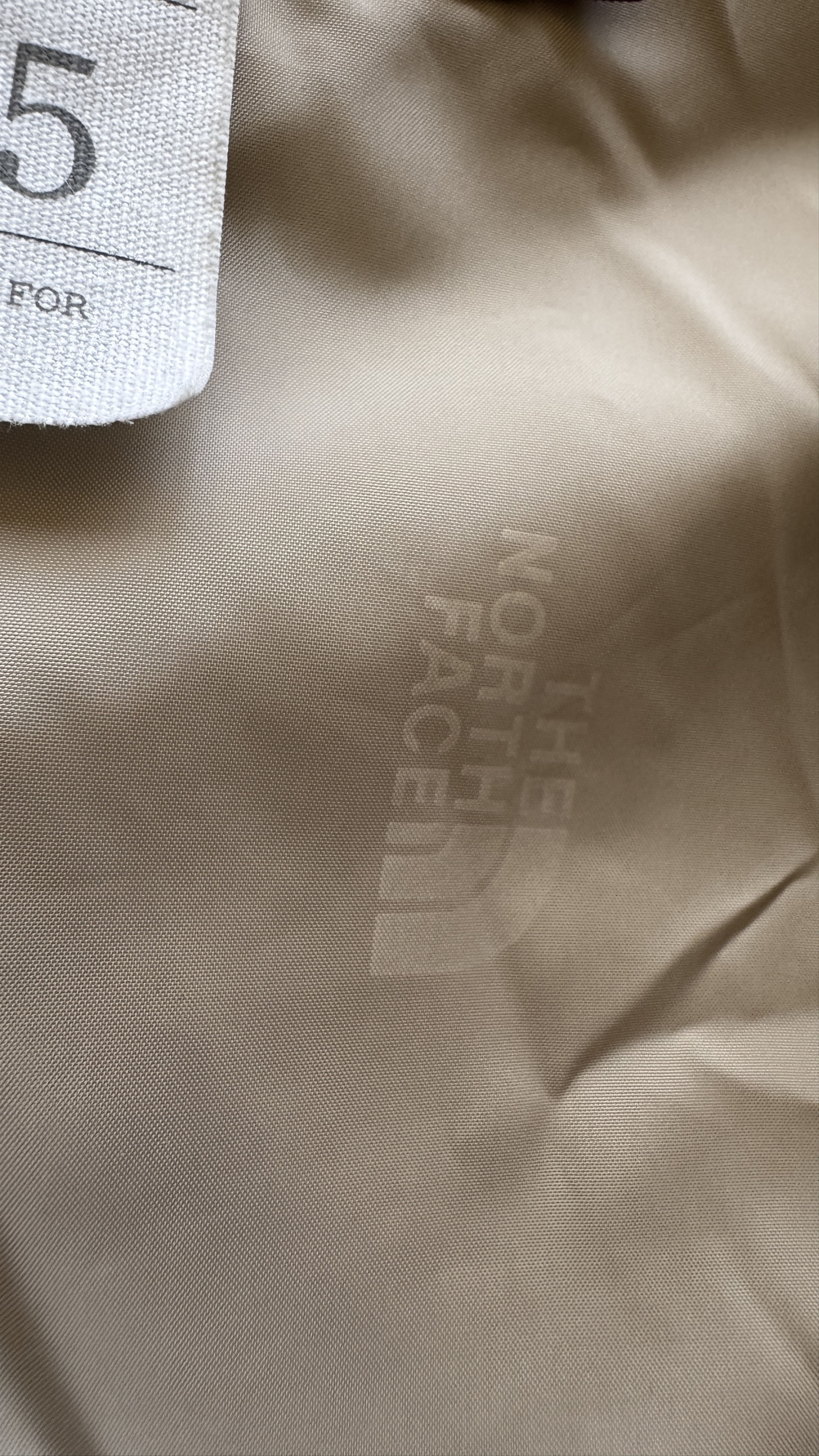 Nanamica × The North Face Purple Label aa . S . NEW . 65/35 HOPPER FIELD JACKET . NP2101N Size US S / EU 44-46 / 1 - 9 Thumbnail