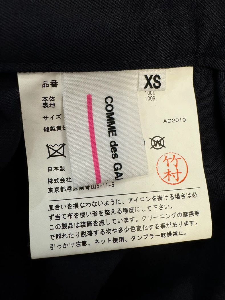 Comme des Garcons Comme des Garcons Bow rhinestone strap skirt Size XS / US 0-2 / IT 36-38 - 4 Thumbnail