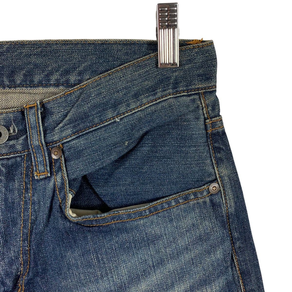 If Six Was Nine × Japanese Brand JAPANESEBRAND patchwork blue jeans Size US 30 / EU 46 - 8 Thumbnail