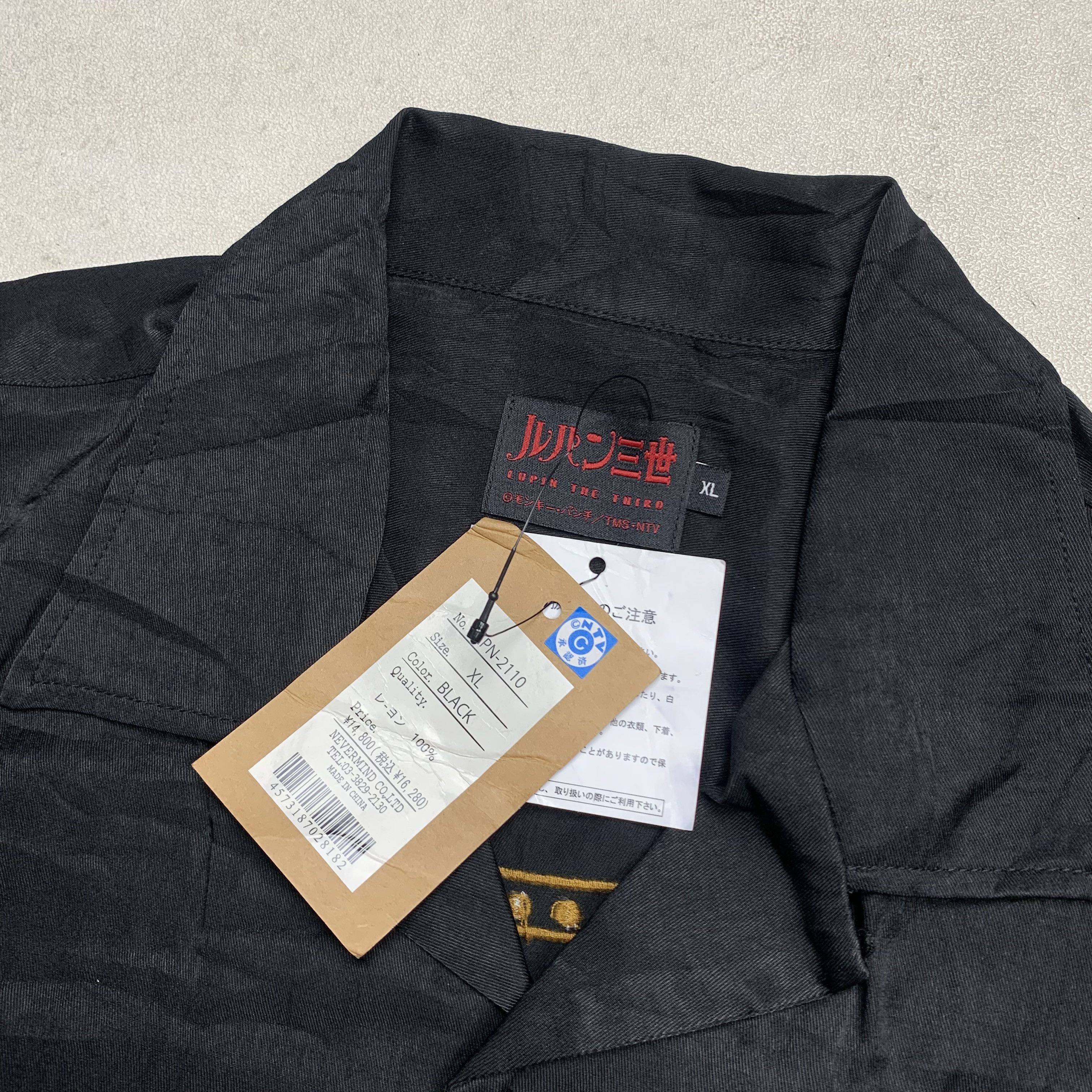 Anime Lupin The Third Shirt Anime Manga Size US XL / EU 56 / 4 - 5 Thumbnail