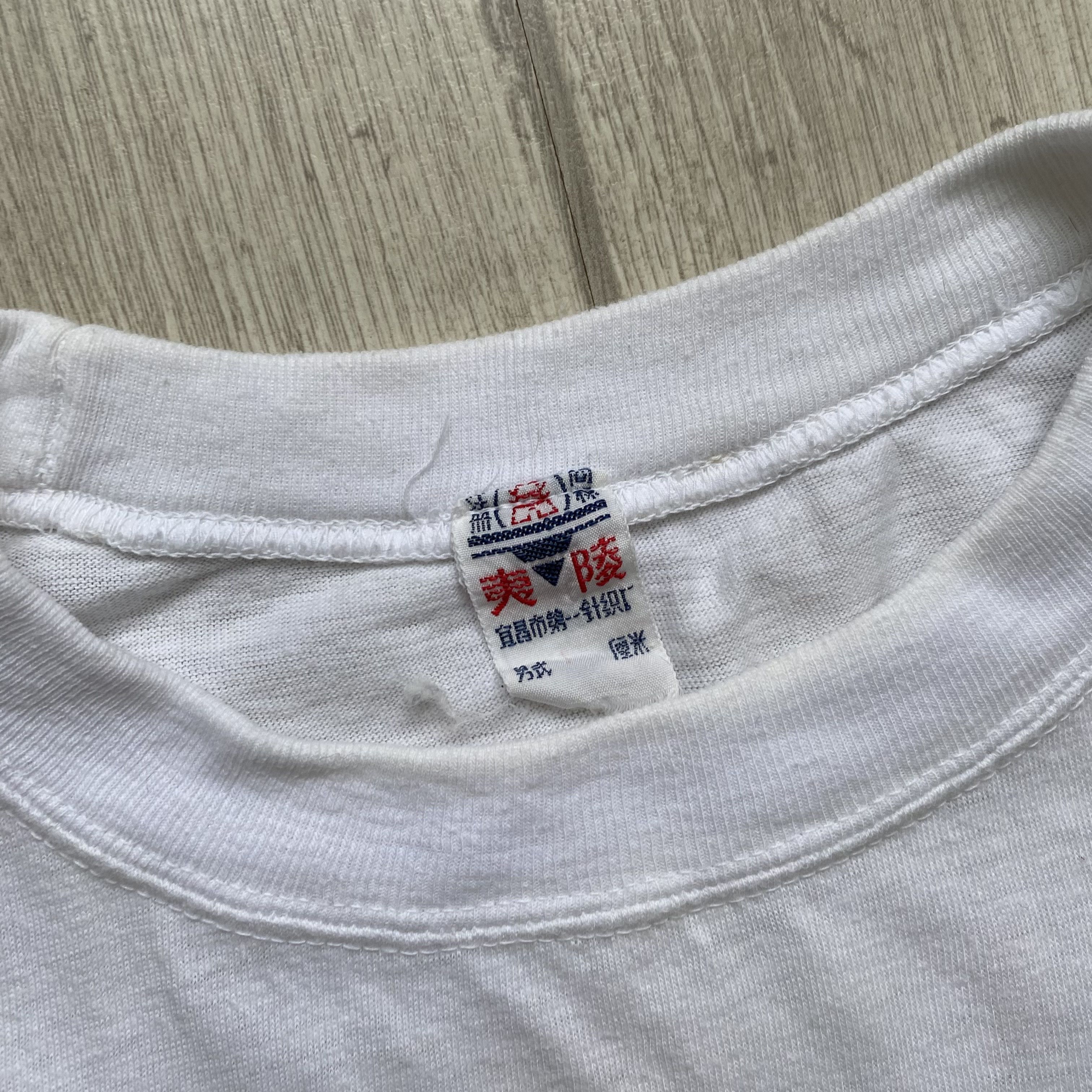 Japanese Brand 🈵 Crazy Vintage 90s China Company promo tee japanese Size US XL / EU 56 / 4 - 5 Thumbnail