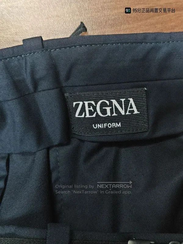 Ermenegildo Zegna Zegna Men's Pure Wool Lightweight Suit Pants. Size US 28 / EU 44 - 8 Thumbnail