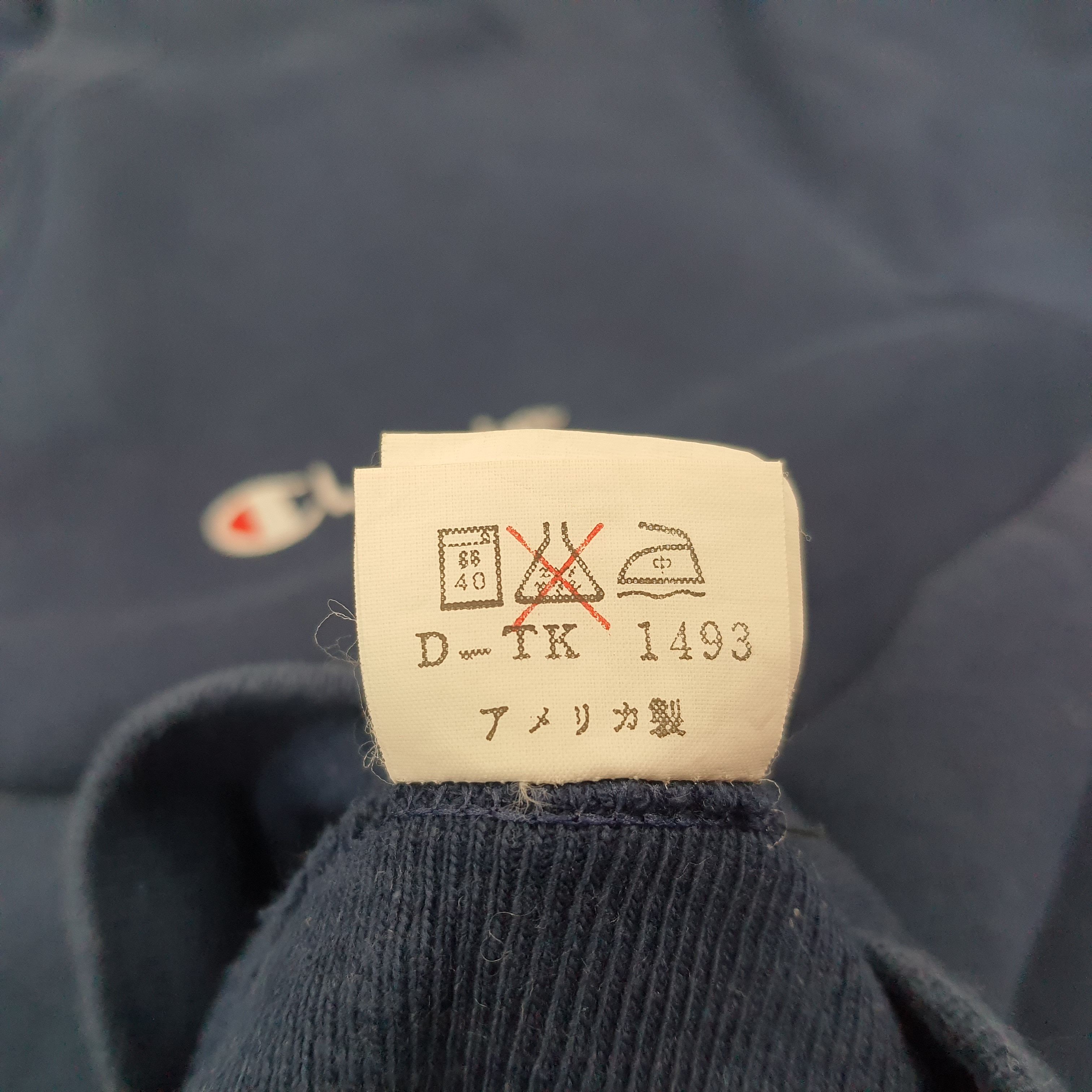 Champion Vintage Champion Plain Sweatshirt C241N26 Size US M / EU 48-50 / 2 - 7 Thumbnail