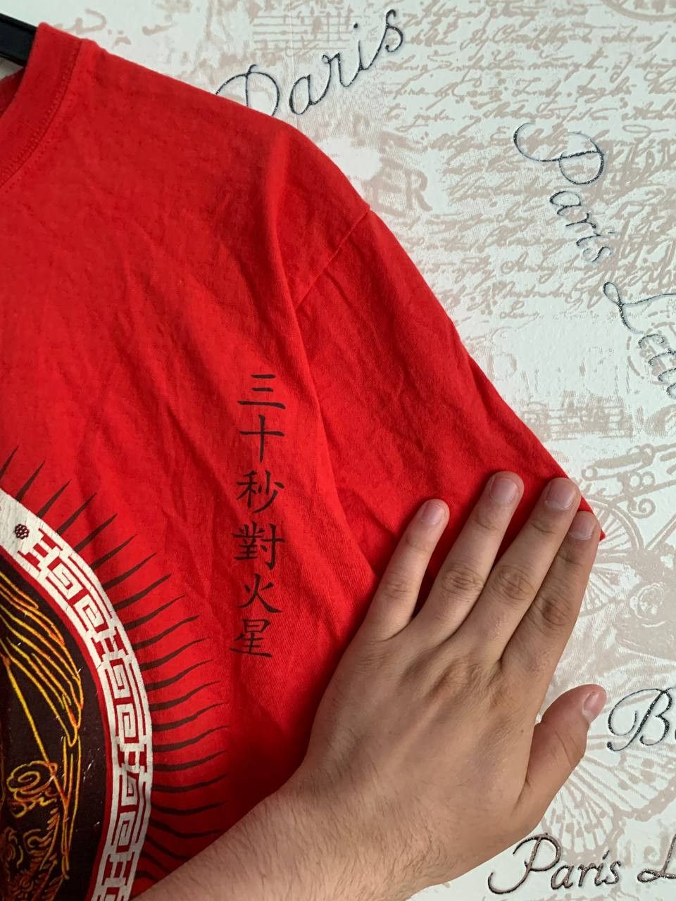 Band Tees 30 Seconds to Mars Vintage T-Shirt 2008 Size US S / EU 44-46 / 1 - 5 Thumbnail