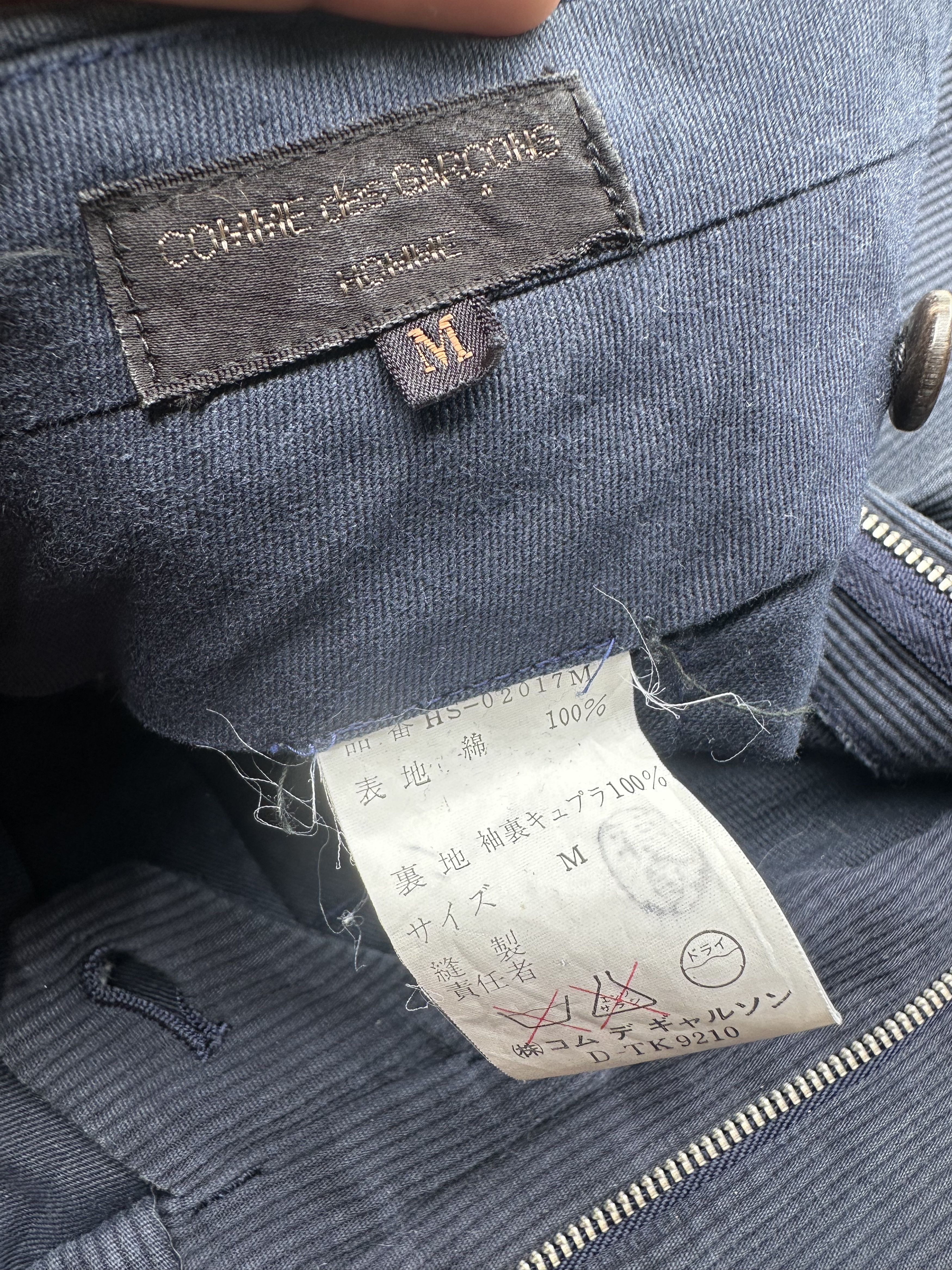Comme des Garcons Homme Vintage 80s Comme Des Garçons Homme Cuduroy Trousers Pants Size US 30 / EU 46 - 15 Thumbnail