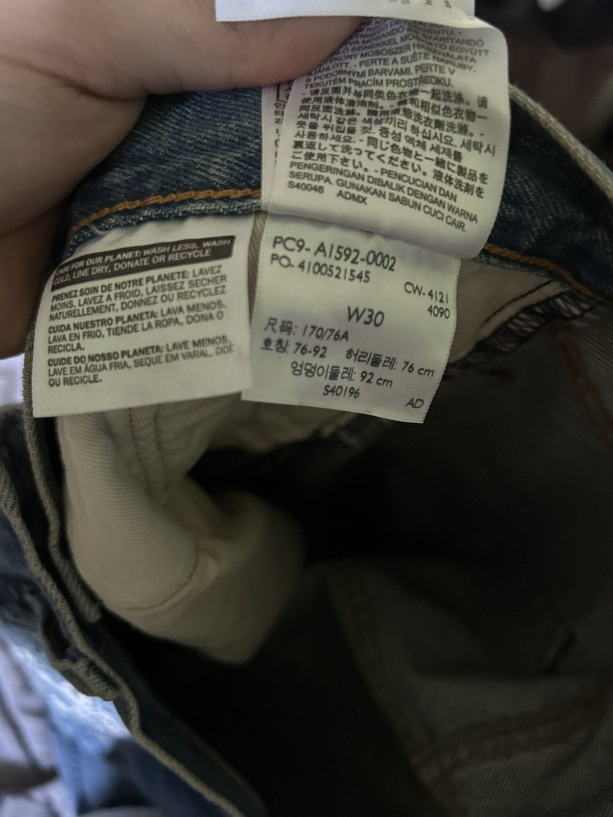 DENIM TEARS × IRAK Denim Tears Cotton Wreath Levis X IRAK Jeans Size US 30 / EU 46 - 5 Thumbnail