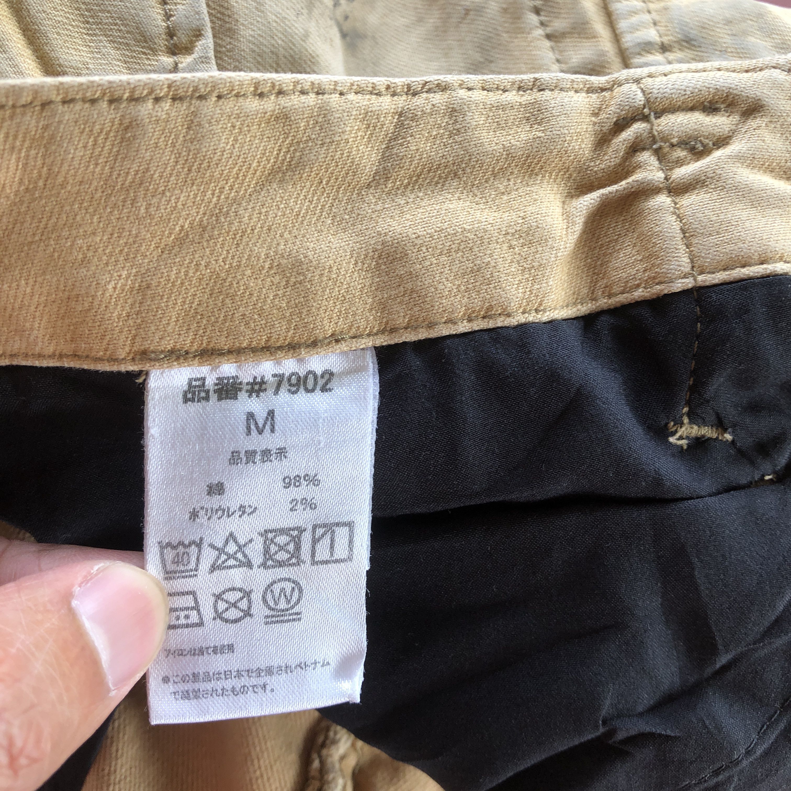 Japanese Brand Japanese Dirty Cargo Pants Multi Pocket Military Trousers Size US 30 / EU 46 - 6 Thumbnail