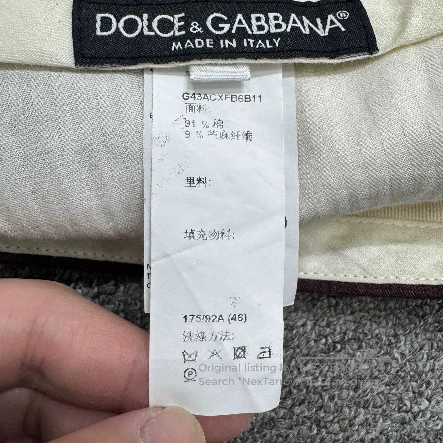 Dolce & Gabbana DG Striped Casual Pants. Size US 30 / EU 46 - 3 Thumbnail