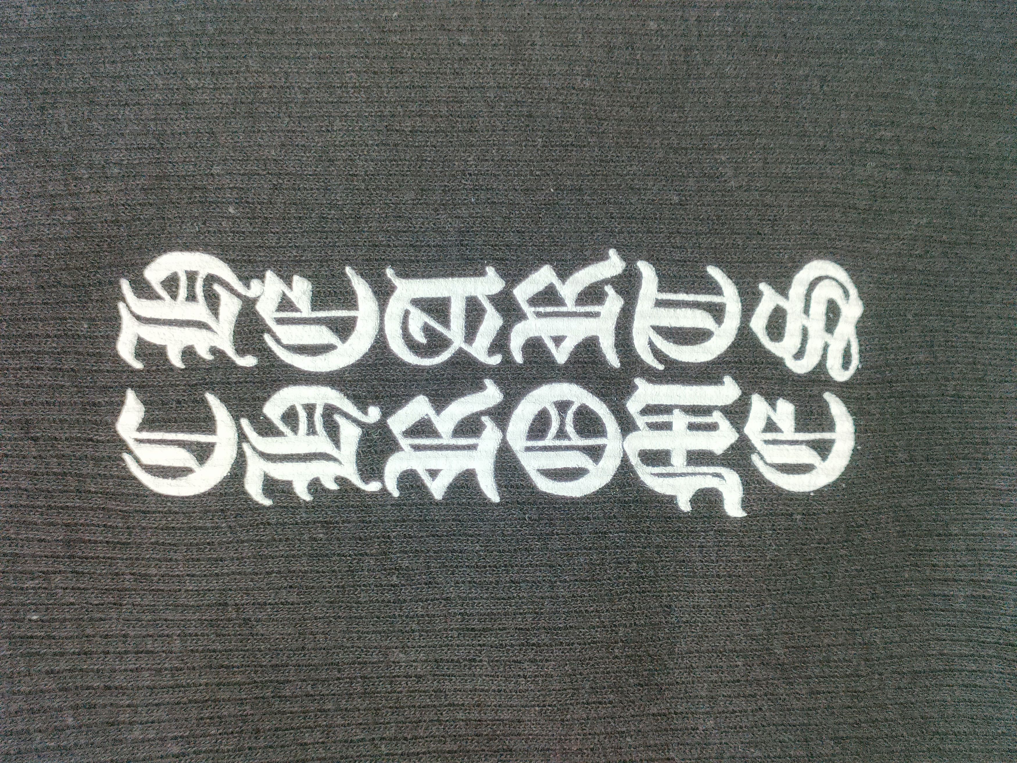 Chrome Hearts Chrome Hearts Black T-Bar Script Logo Tank Top Size S / US 4 / IT 40 - 4 Thumbnail