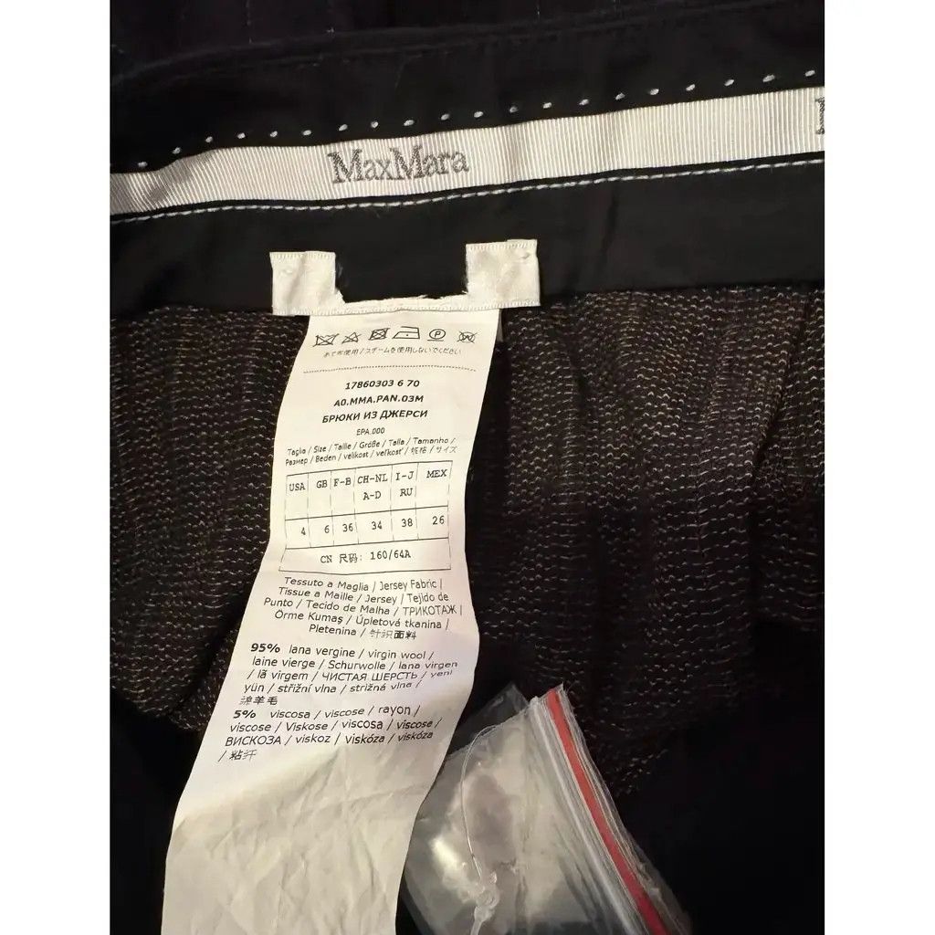 Max Mara Wool trousers, Max Mara Size 26" / US 2 / IT 38 - 8 Thumbnail