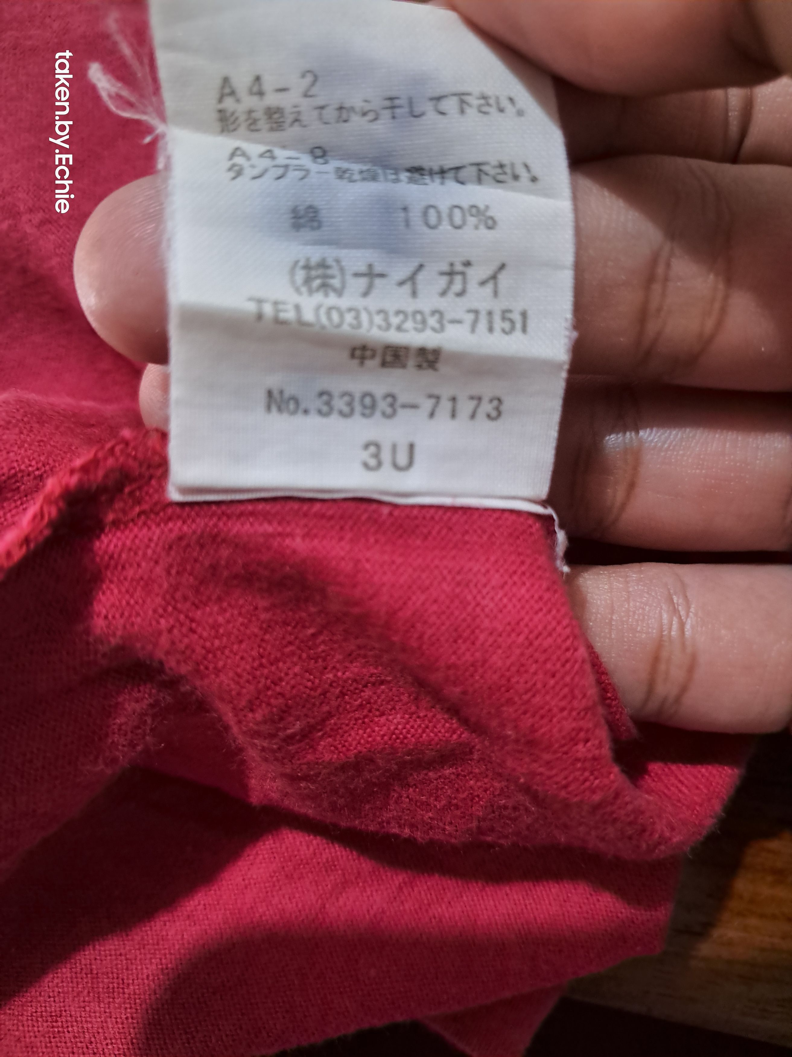 Polo Ralph Lauren Polo Jeans Size US M / EU 48-50 / 2 - 6 Thumbnail