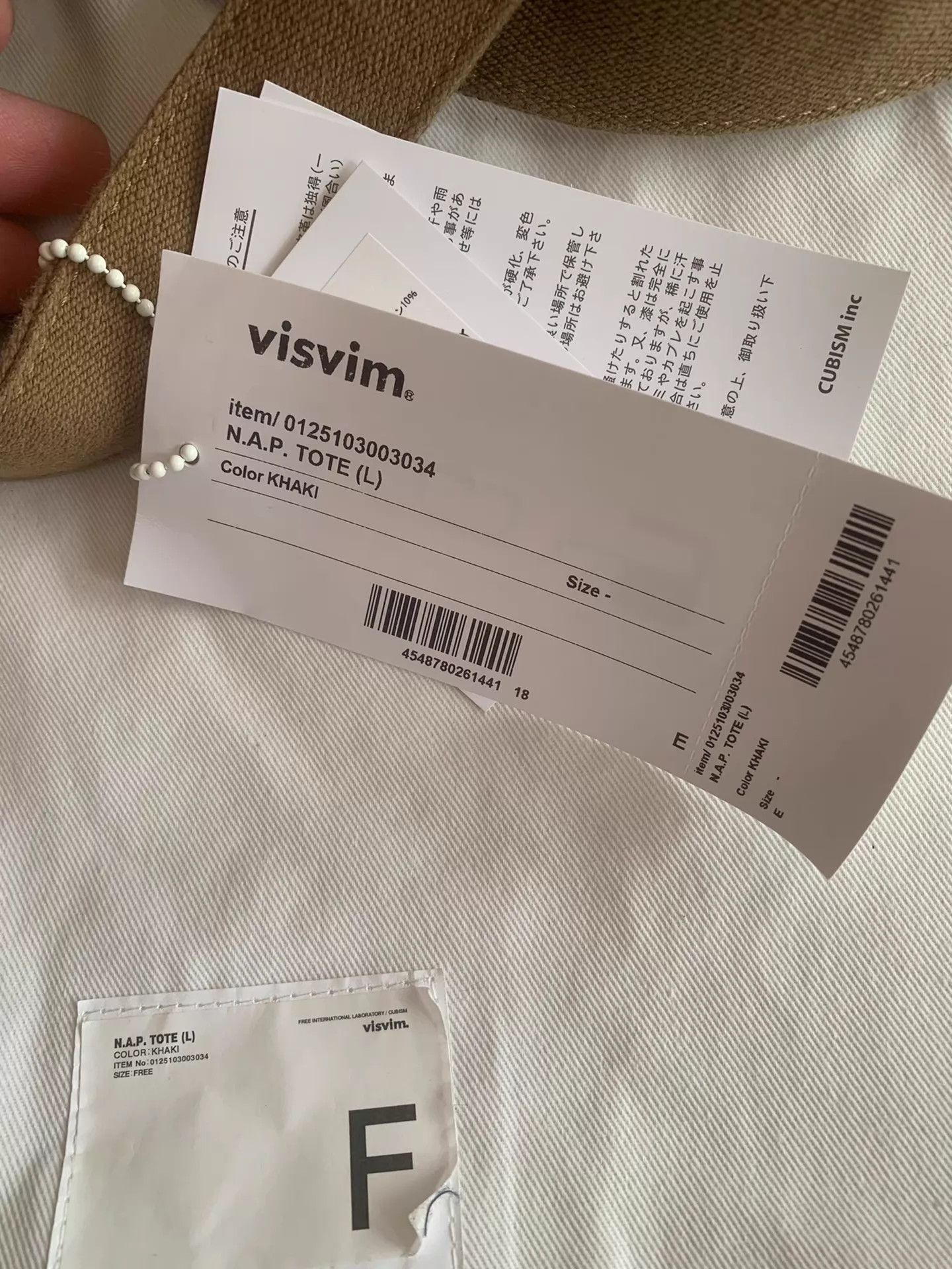 Visvim VISVIM 25SS N.A.P.TOTE L Size ONE SIZE - 3 Thumbnail