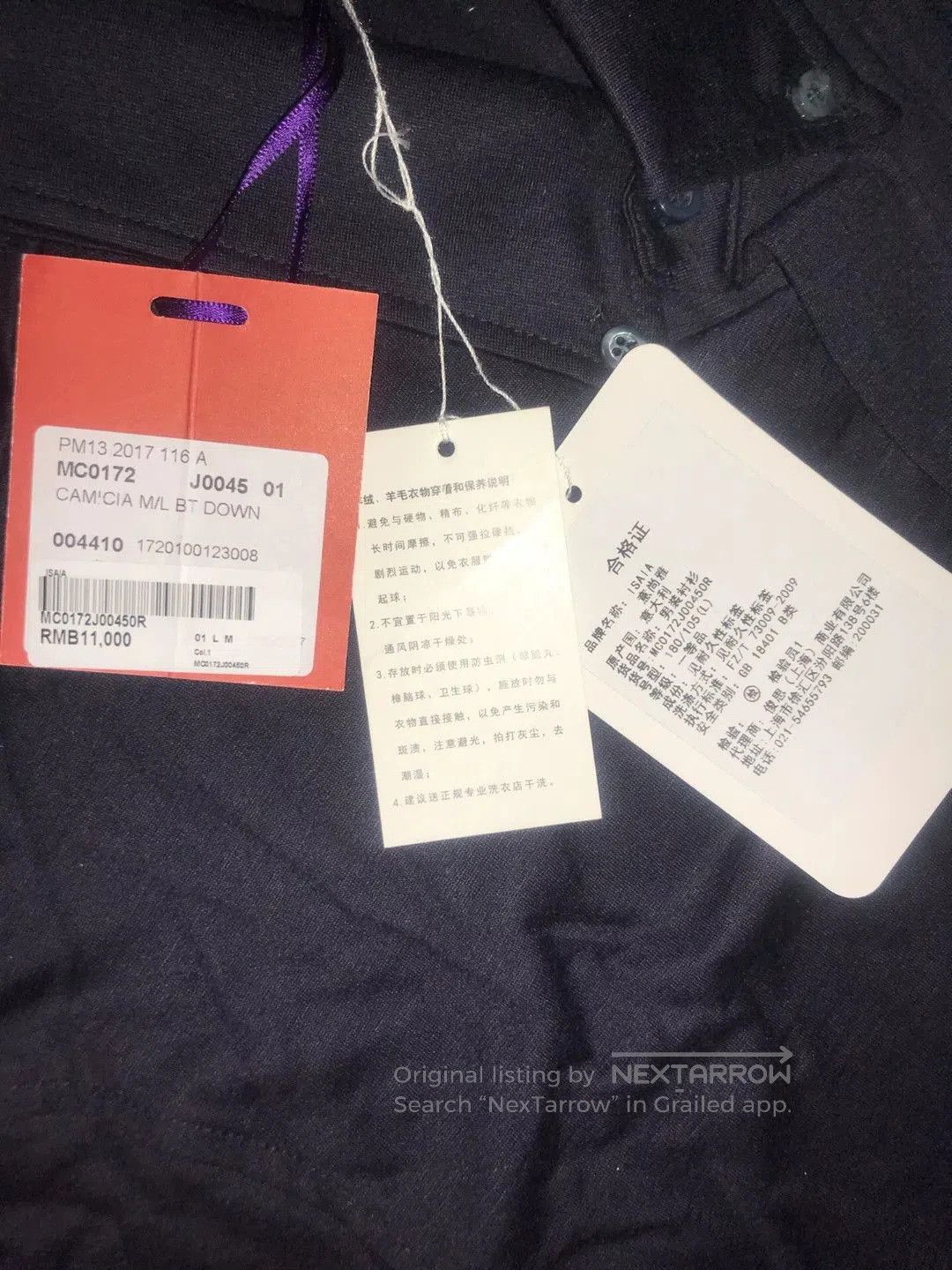 Isaia New Isaia Cashmere Polo Shirt. Size US L / EU 52-54 / 3 - 3 Thumbnail