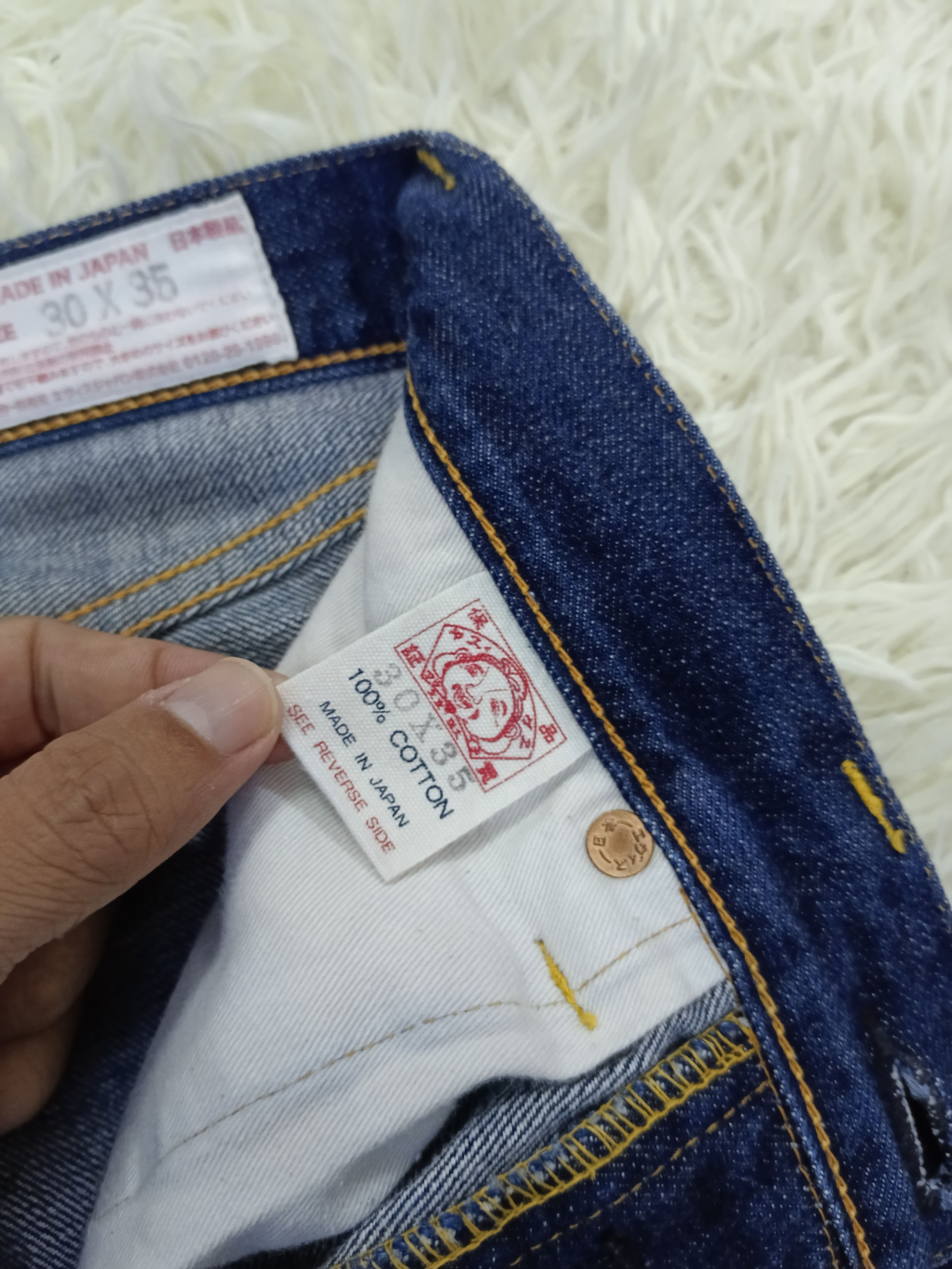Evisu YAMANE DAICOCK BY HIDEHIKO YAMANE FOUNDER OF EVISU Size US 30 / EU 46 - 11 Thumbnail