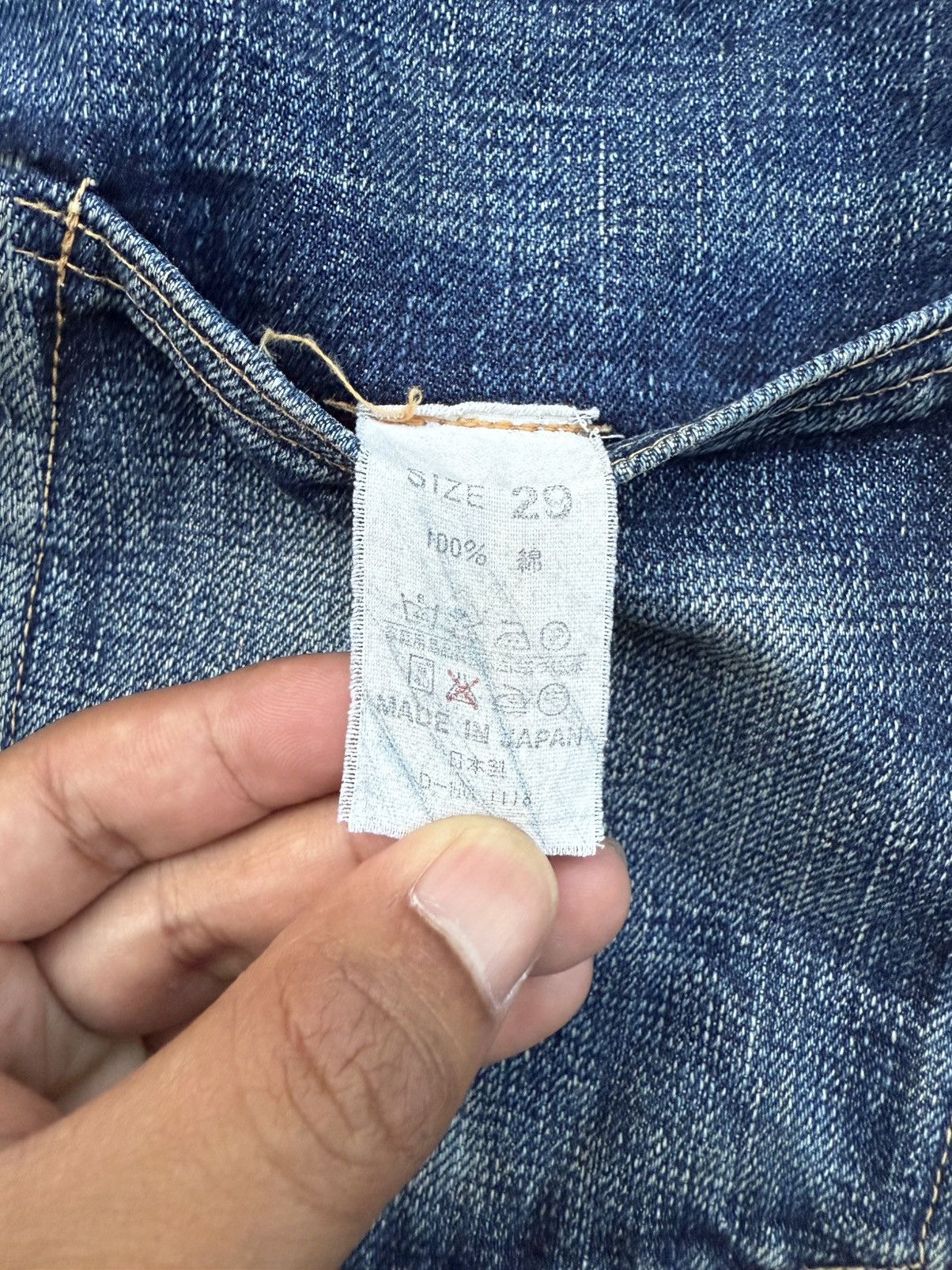 Denime Denime Made In Japan Redline Selvedge Clawmark Denim Jeans Size US 27 - 21 Thumbnail