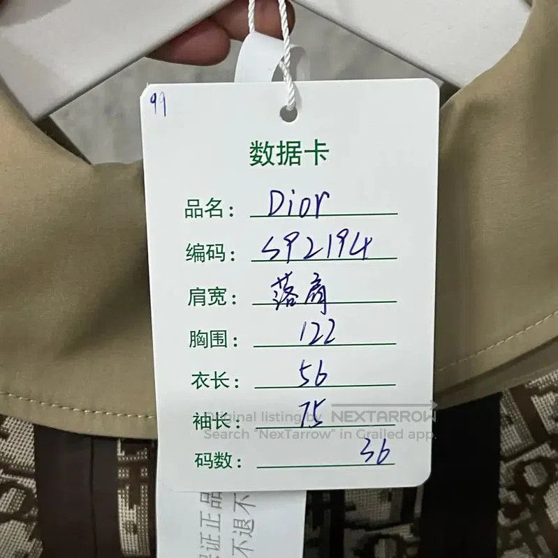Dior Dior Khaki Cotton Embroidered Jacket . Size XXS / US 00 / IT 34 - 9 Thumbnail