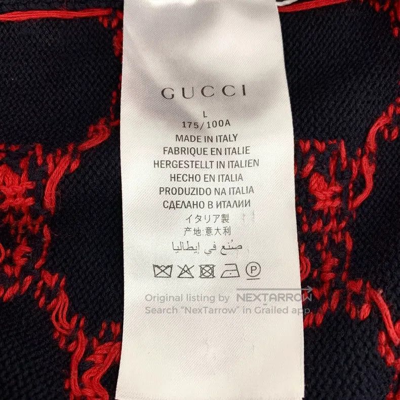 Gucci Gucci Colour-blocked striped logo jacquard full-print cott Size US L / EU 52-54 / 3 - 6 Thumbnail