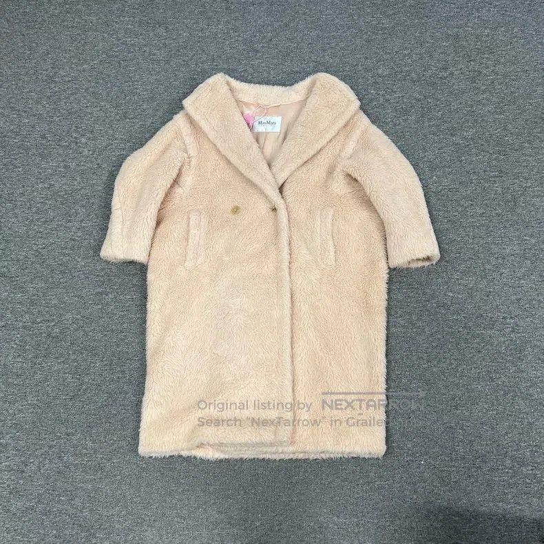 Max Mara Max Mara Teddy Jacket Size XS / US 0-2 / IT 36-38 - 1 Thumbnail