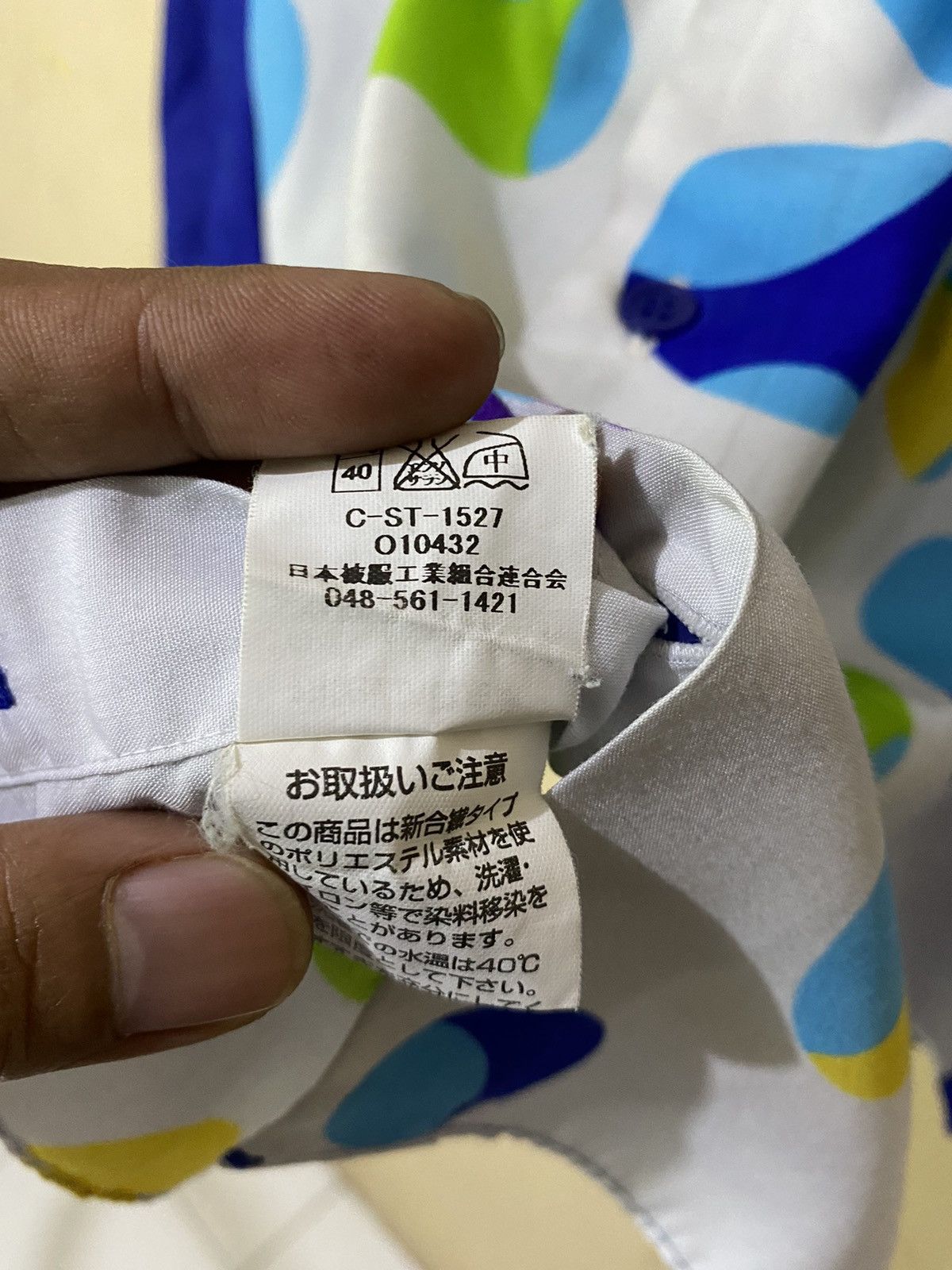 Kansai Yamamoto Vintage Kansai Yamamoto Abstract Button Shirt Size US L / EU 52-54 / 3 - 9 Thumbnail