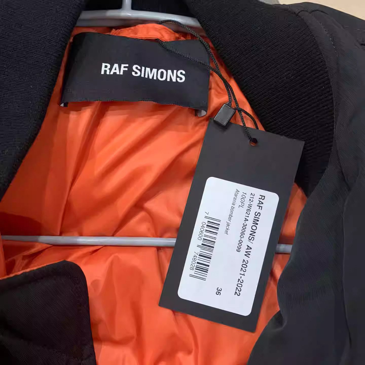 Raf Simons Raf Simons Ataraxia Bomber Jacket Size US S / EU 44-46 / 1 - 5 Thumbnail