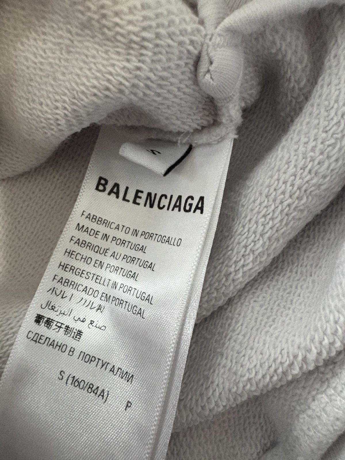 Balenciaga Balenciaga Tape Hoodie Size US S / EU 44-46 / 1 - 5 Thumbnail