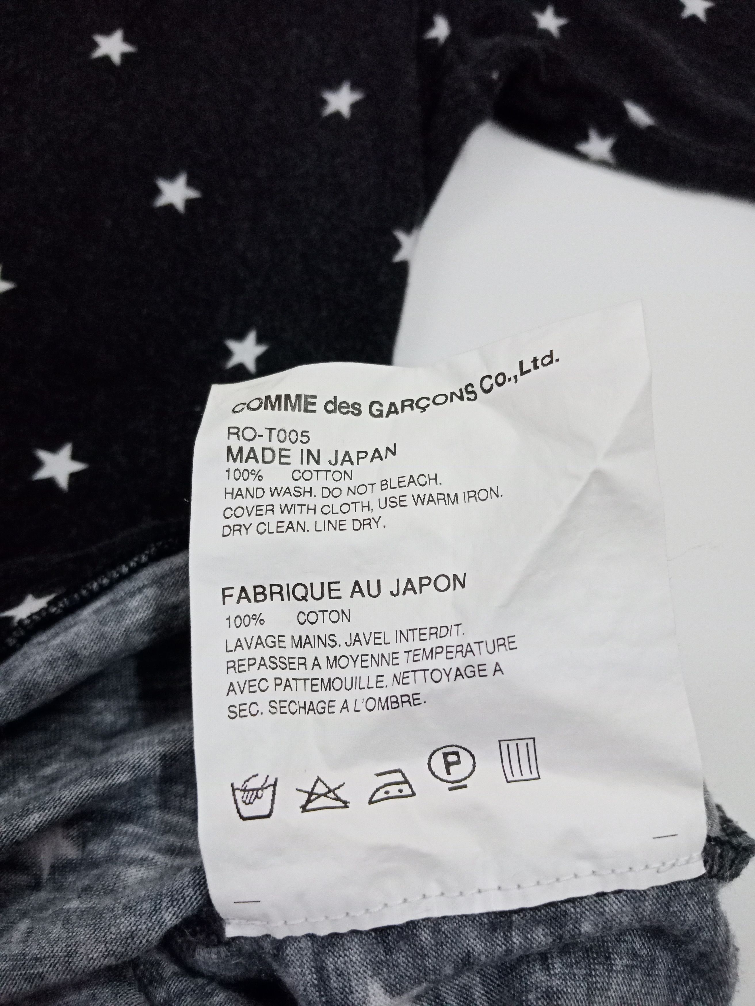 Comme des Garcons AD2014 Comme des Garcons AOP Stars #C Size US S / EU 44-46 / 1 - 6 Thumbnail