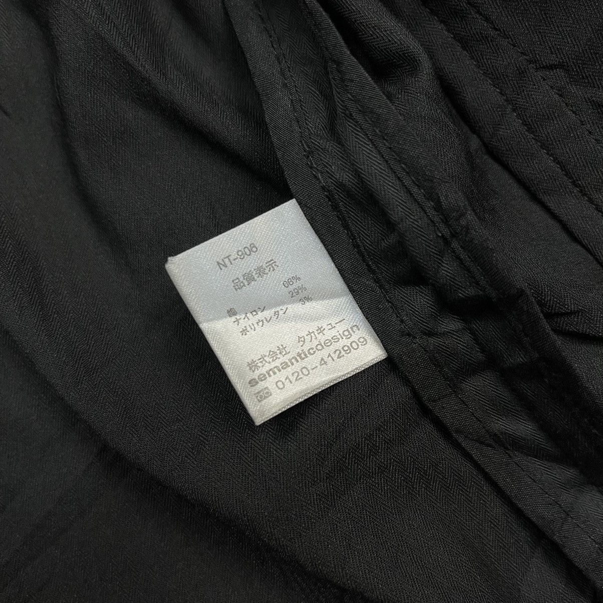 semanticdesign 2000s Semantic Design - Multizipper Cyber Rider Jacket Size US M / EU 48-50 / 2 - 10 Thumbnail