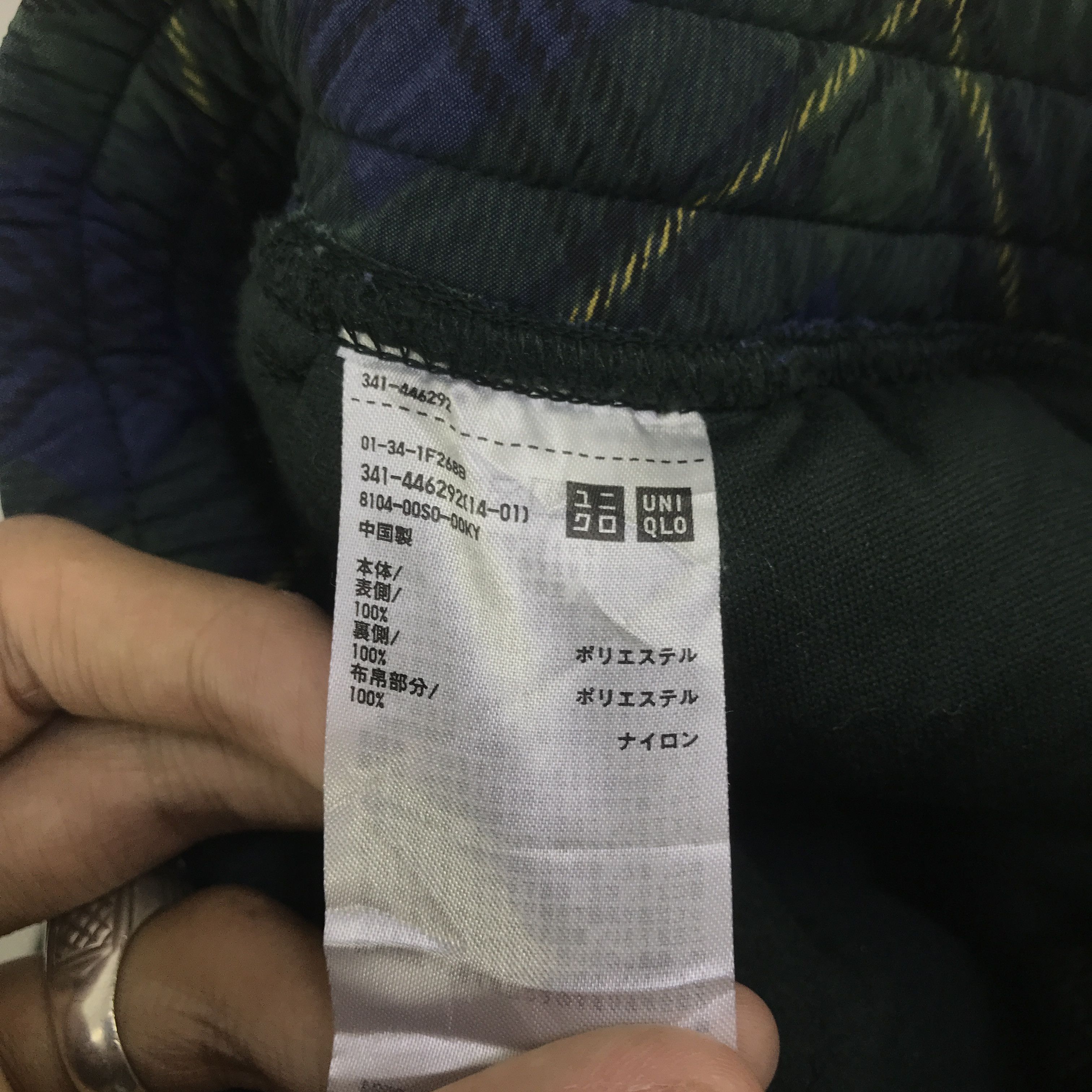 JW Anderson Vintage JW.Anderson Sherpa fleece Track Pants K130B5 Size US 34 / EU 50 - 16 Thumbnail