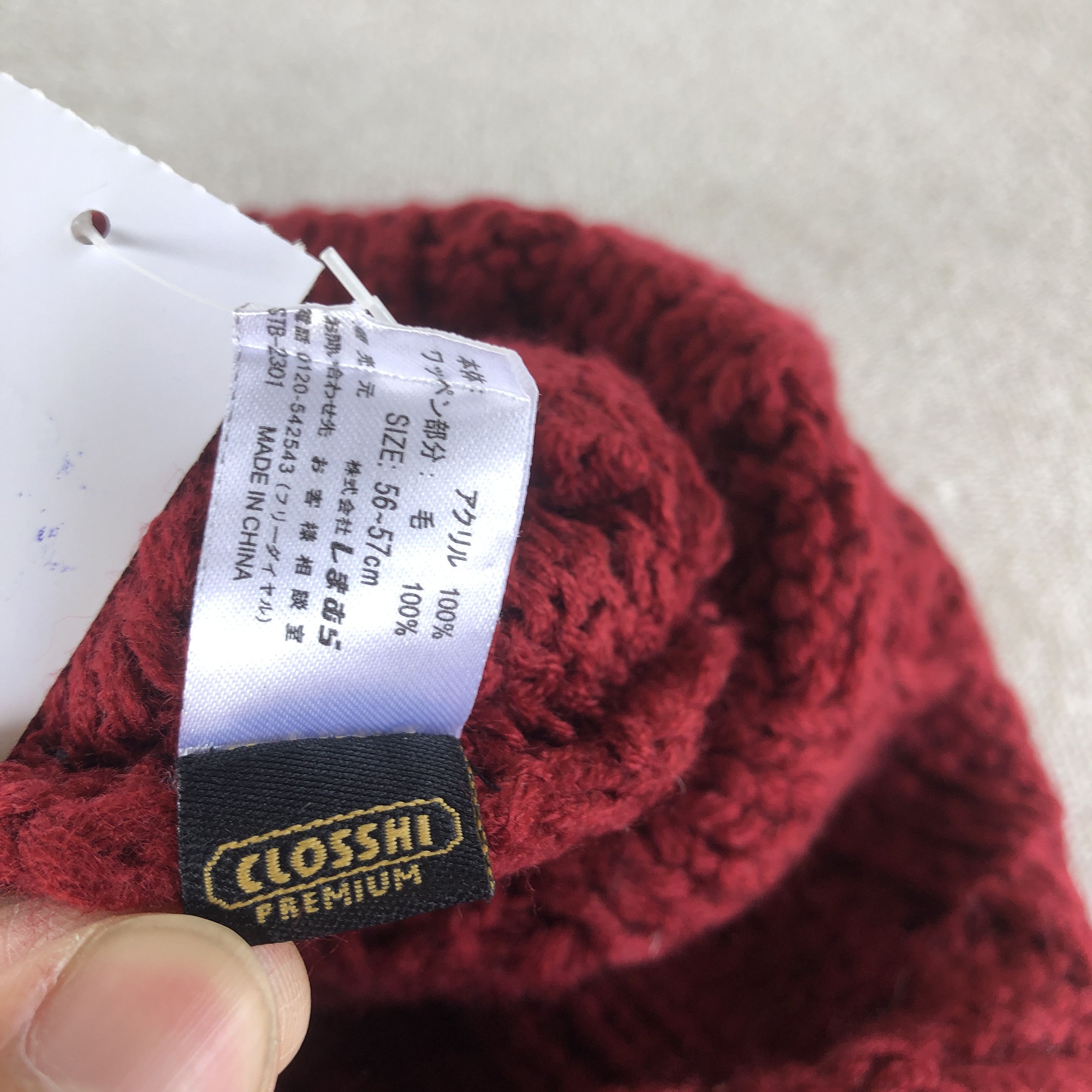 Harris Tweed Vintage 90s Harris Tweed Beanie Cable Knit Snow Caps Hats Size ONE SIZE - 7 Thumbnail