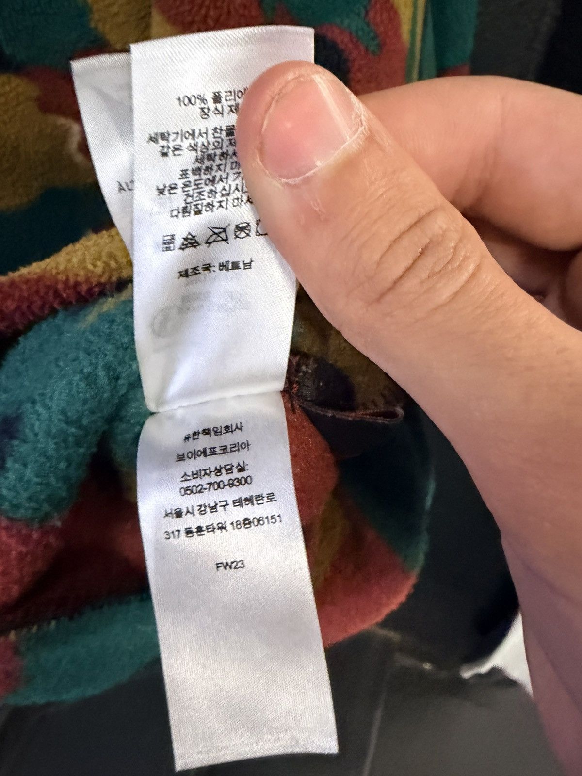 Supreme Supreme Masked Light jacket zip up camo Size US XL / EU 56 / 4 - 8 Thumbnail
