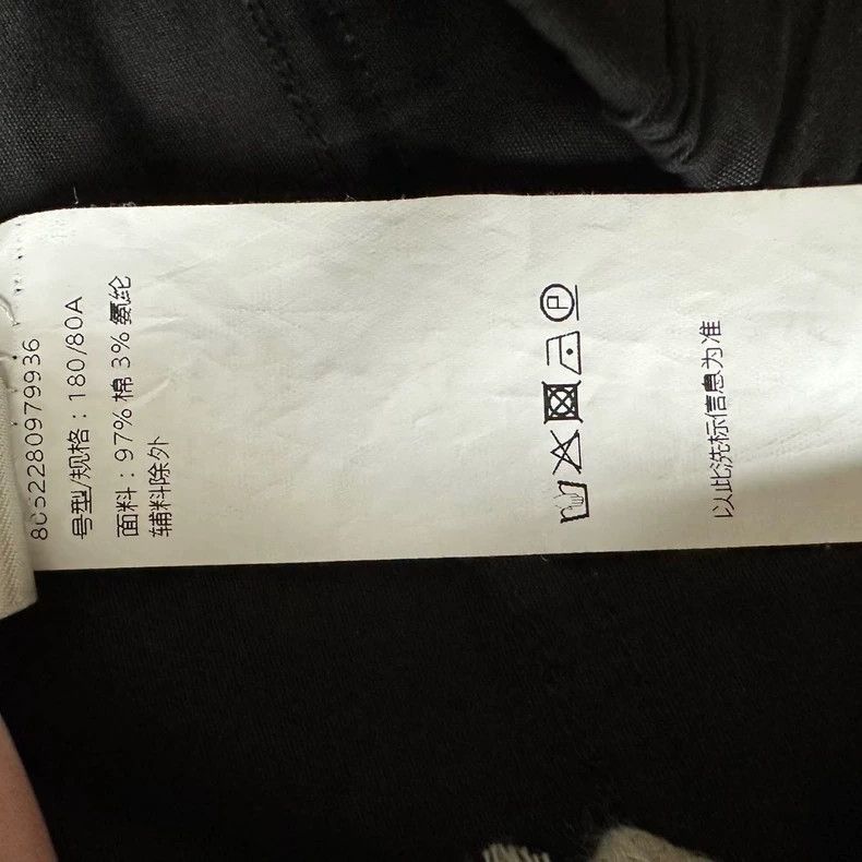 Rick Owens Rick Owens Black New Mainline Workwear Large Pocket Shorts Size US 40 / EU 56 - 6 Thumbnail