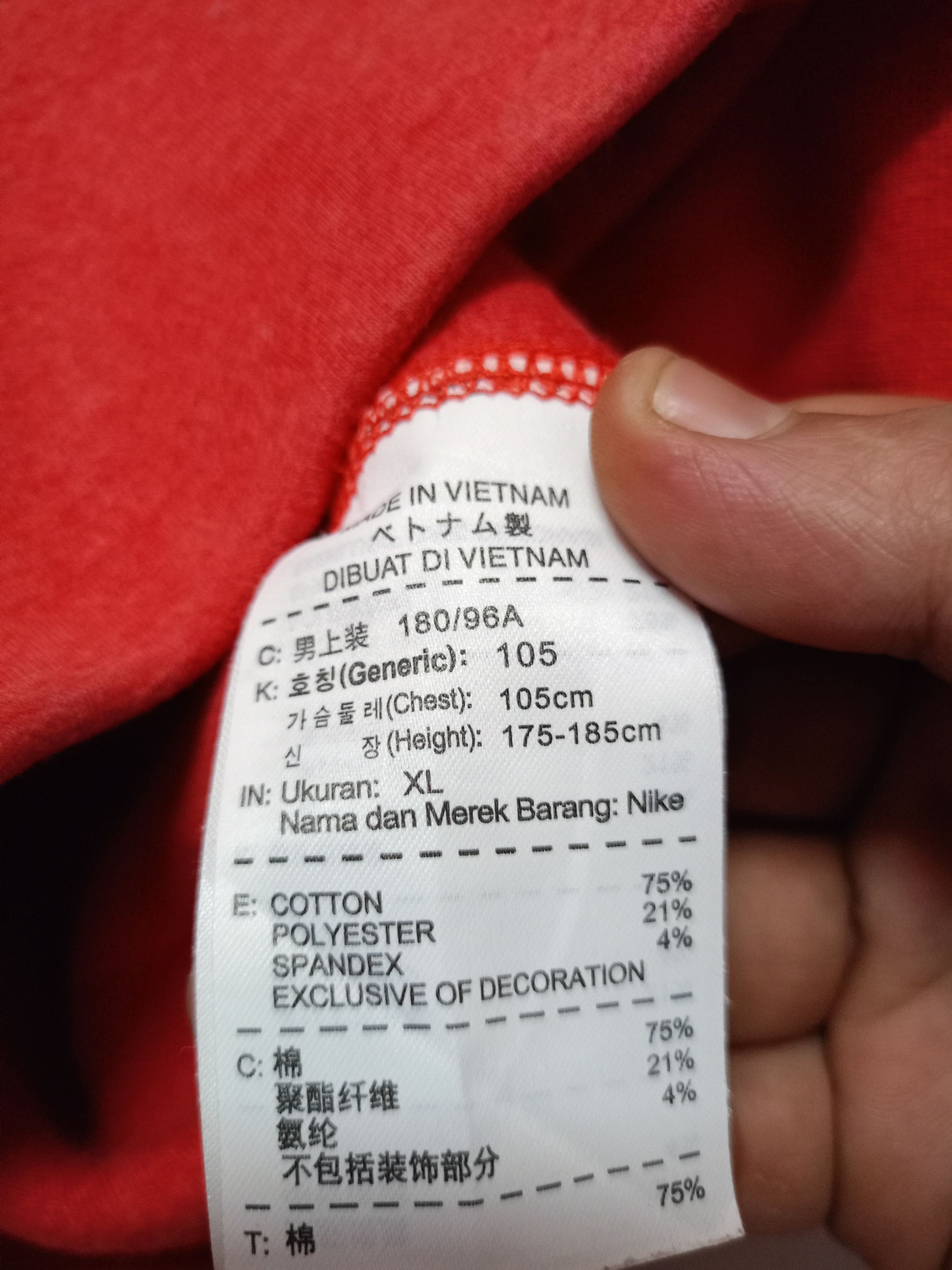 Japanese Brand × Nike Nike sweaters X Size US L / EU 52-54 / 3 - 7 Thumbnail