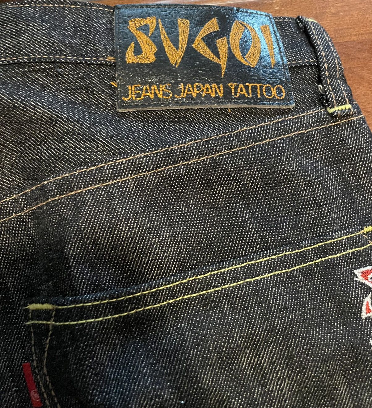 Japanese Brand Sugoi Japanese denim, size 32 Size US 32 / EU 48 - 7 Thumbnail
